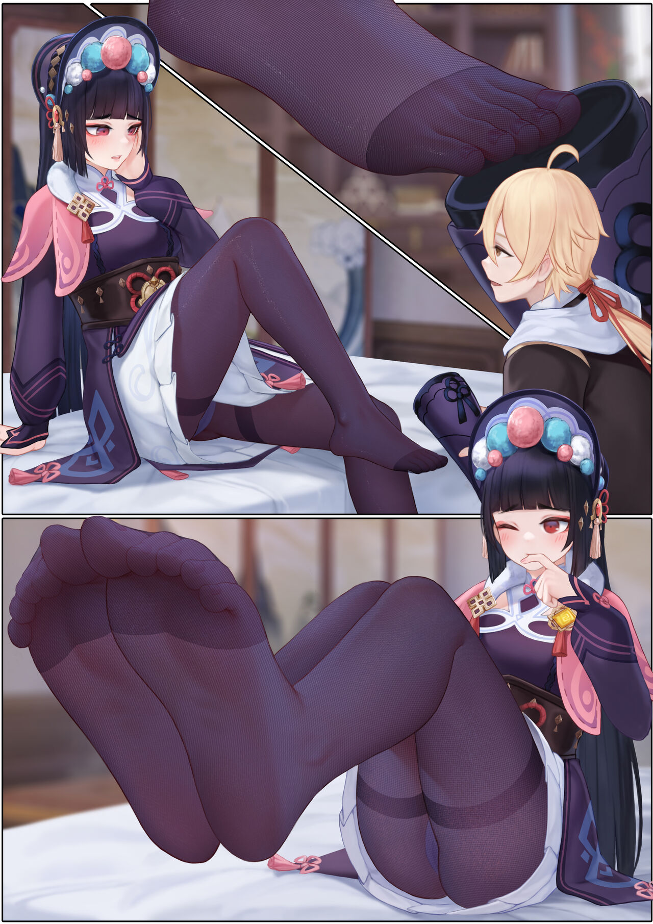 Yun Jin's Performance - Page 84