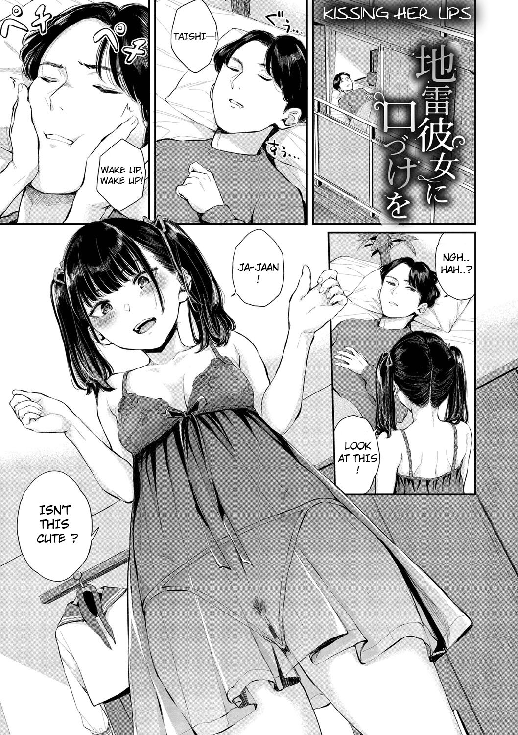 Preview page 1