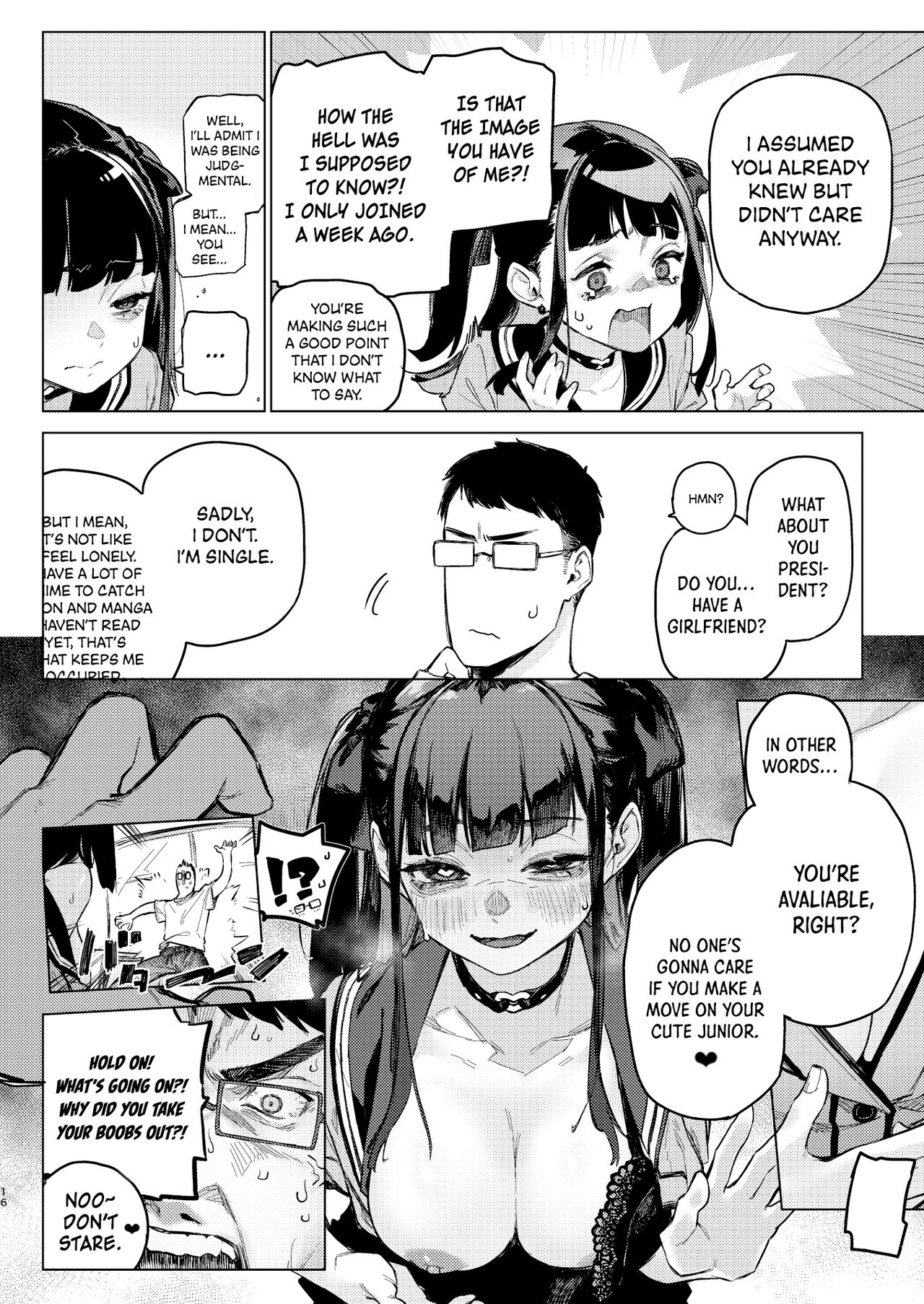 Shousou Mind Crisis!! | Anxious mind crisis!! - Page 15