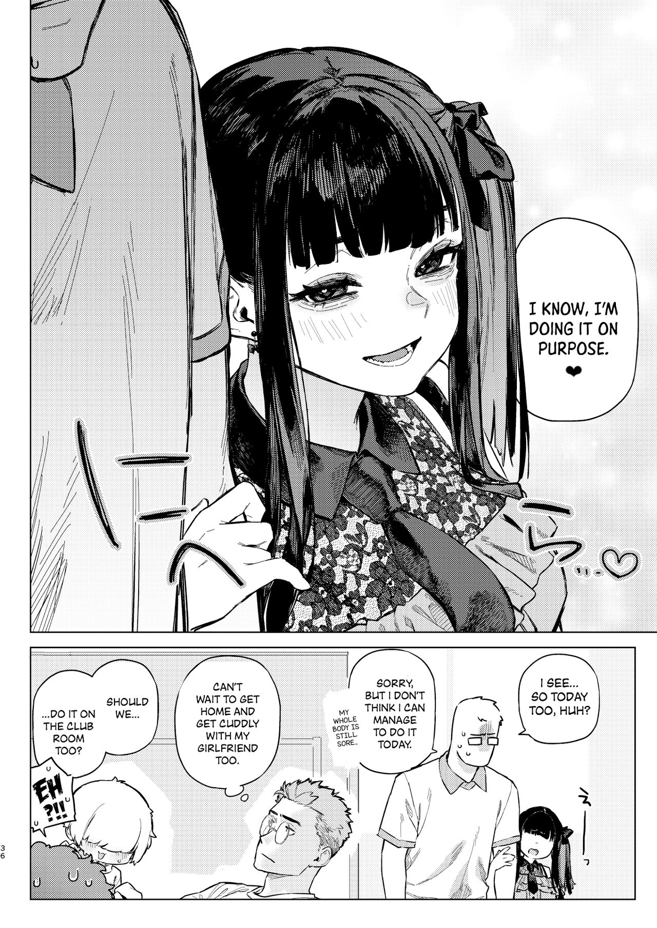 Shousou Mind Crisis!! | Anxious mind crisis!! - Page 35