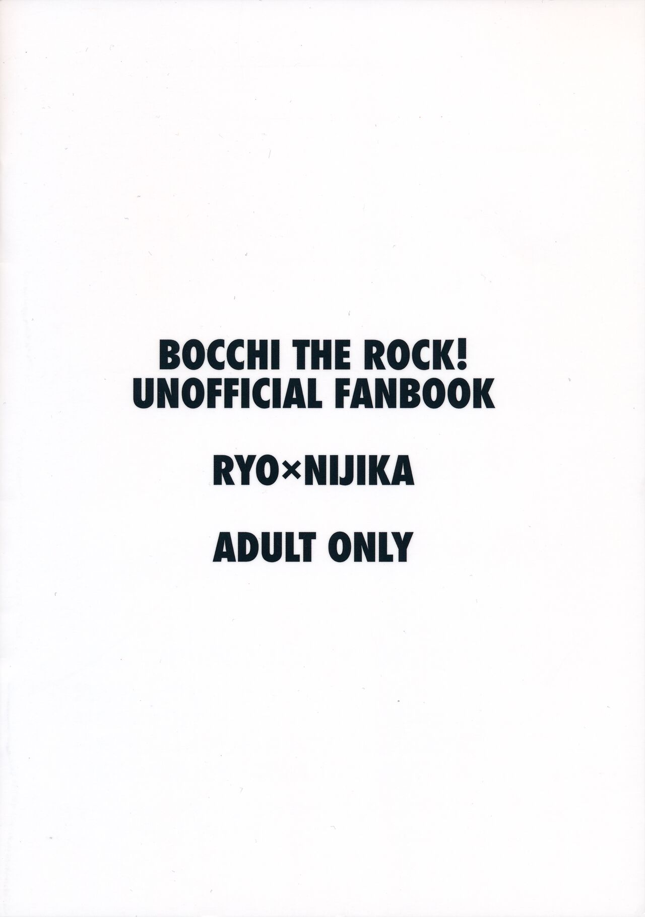 Haeta Ijichi to Yamada no Hon. - Page 26