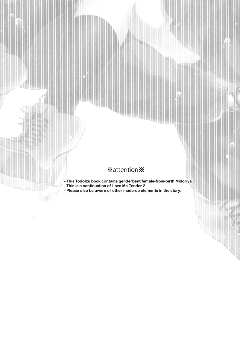 [Kyujitsusyukkin (Chikaya)] Love Me Tender 3 [English] Boku no Hero Academia (Casual Scans) - Page 3