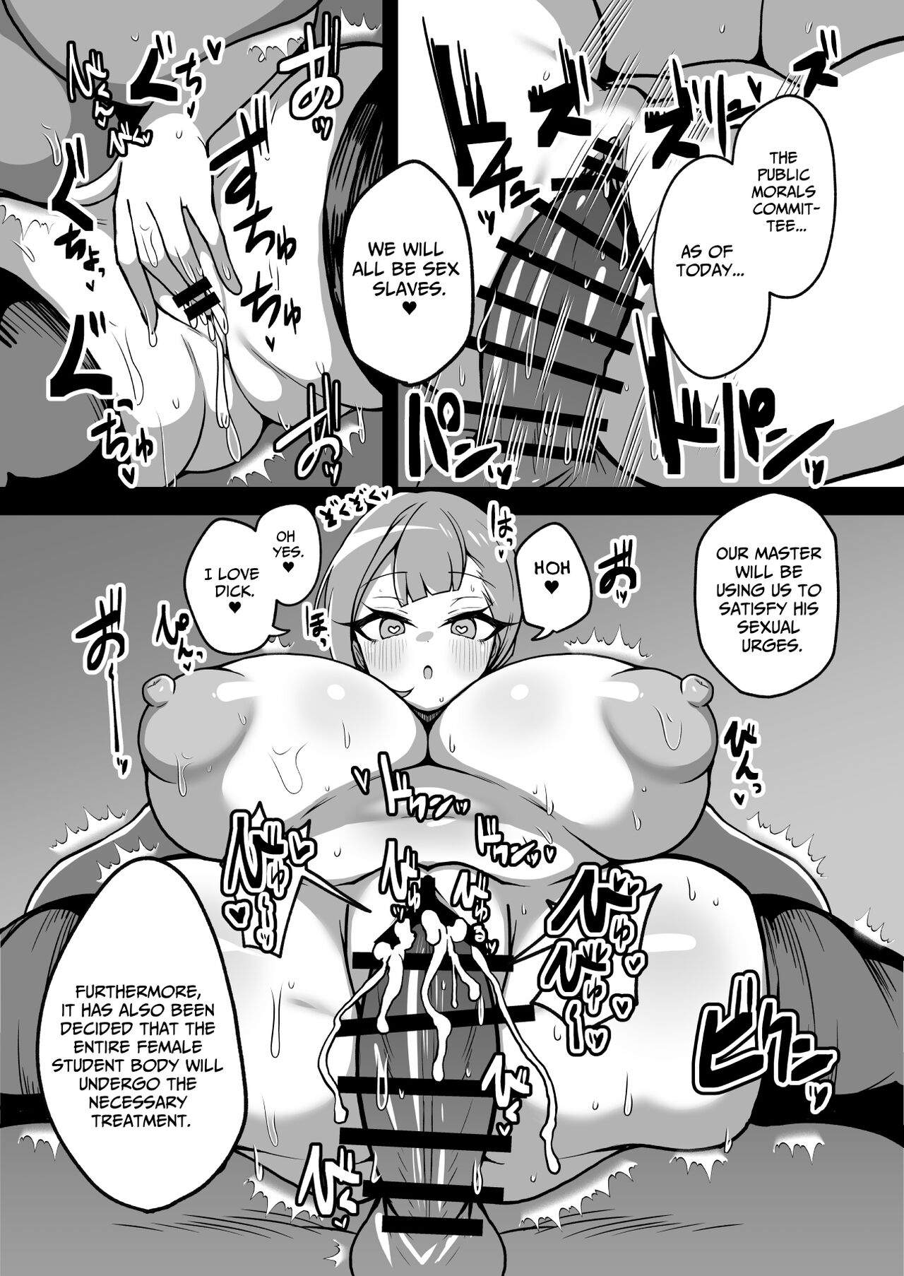 Kaihen Cheat Appli de Sukihoudai Shimakuru Hanashi - Page 32
