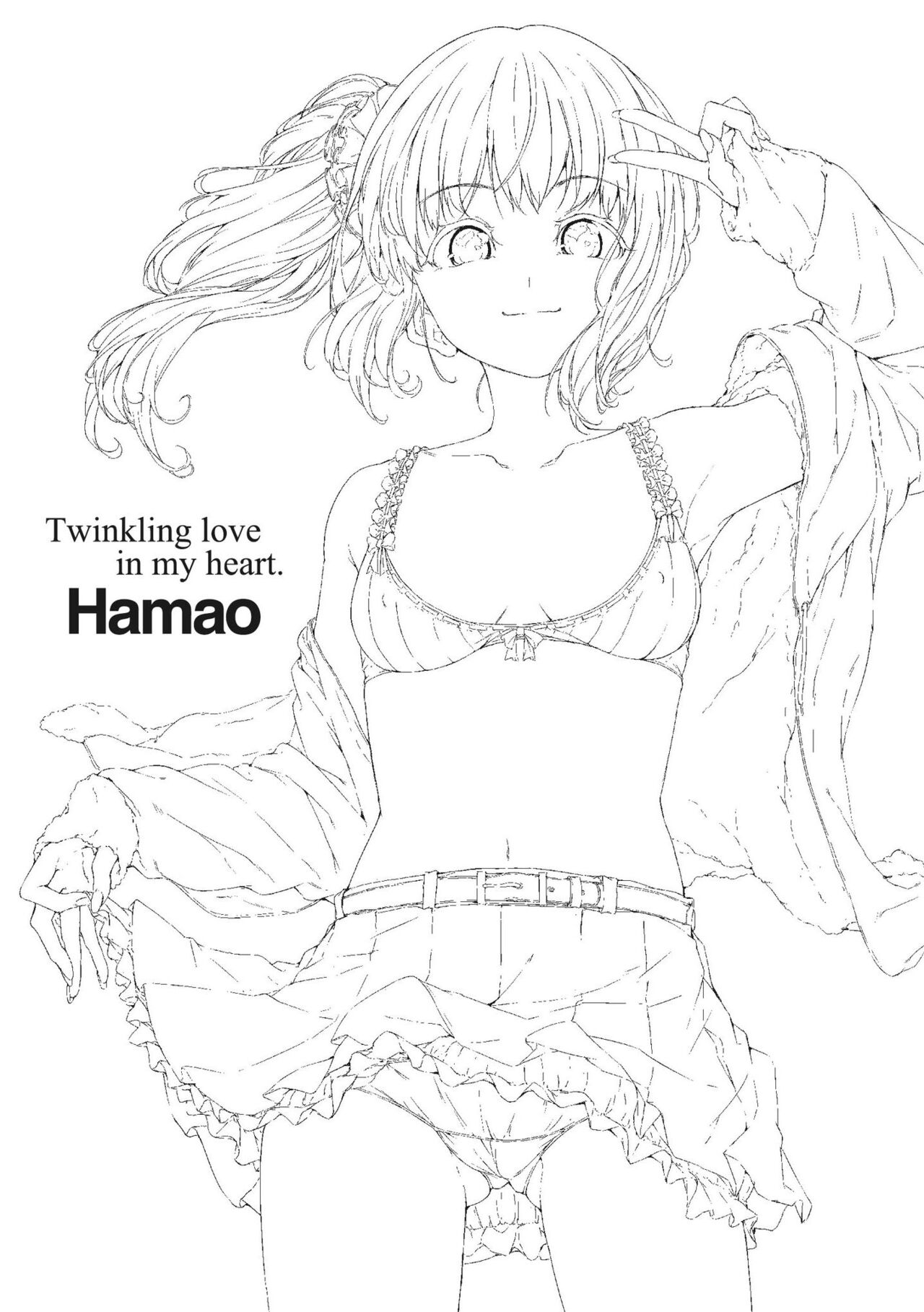 ​[Hamao] Kira Kira | 閃亮亮 [Chinese] [Decensored] [Digital] - Page 220