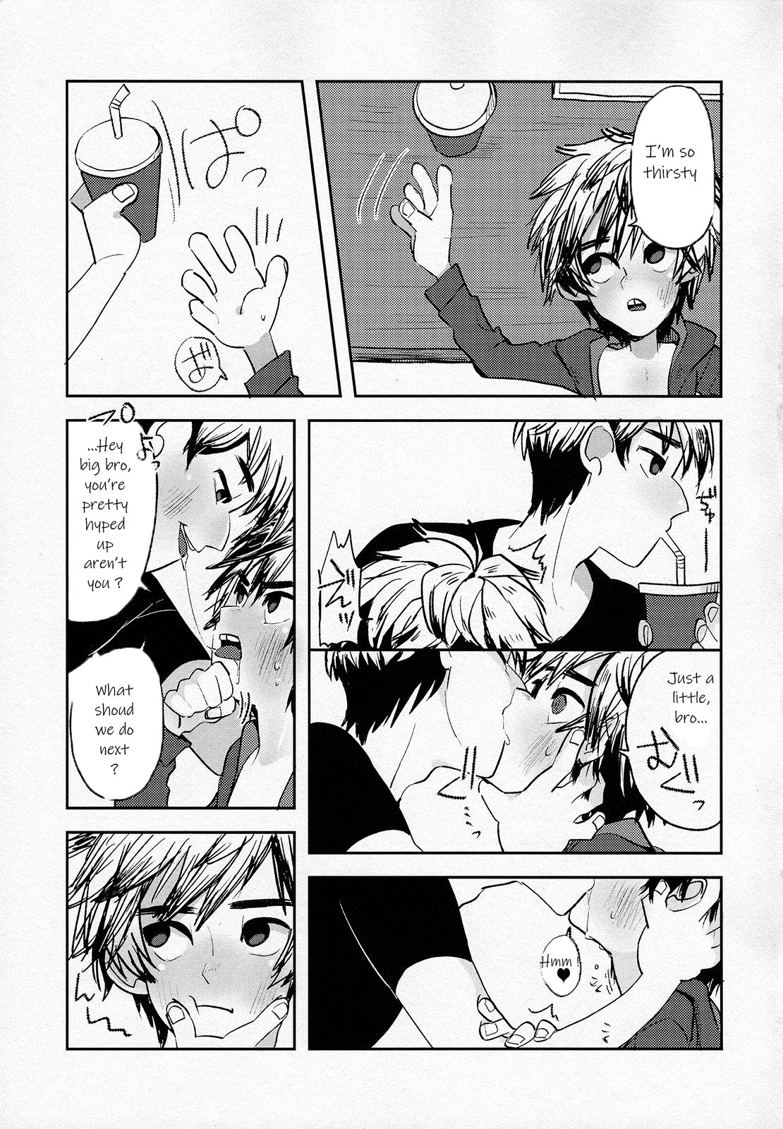 Zettai ni Atsukaitenai TadaHiro 24 Ji - Page 12