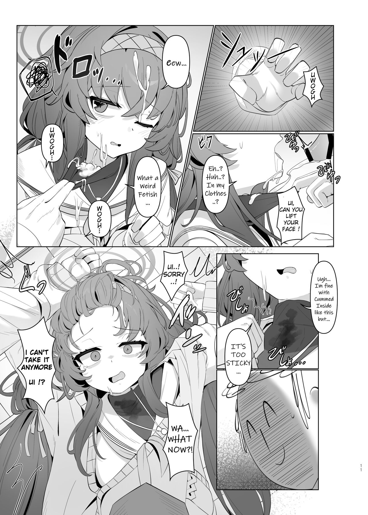 Shippitsu Chuudoku - Page 11