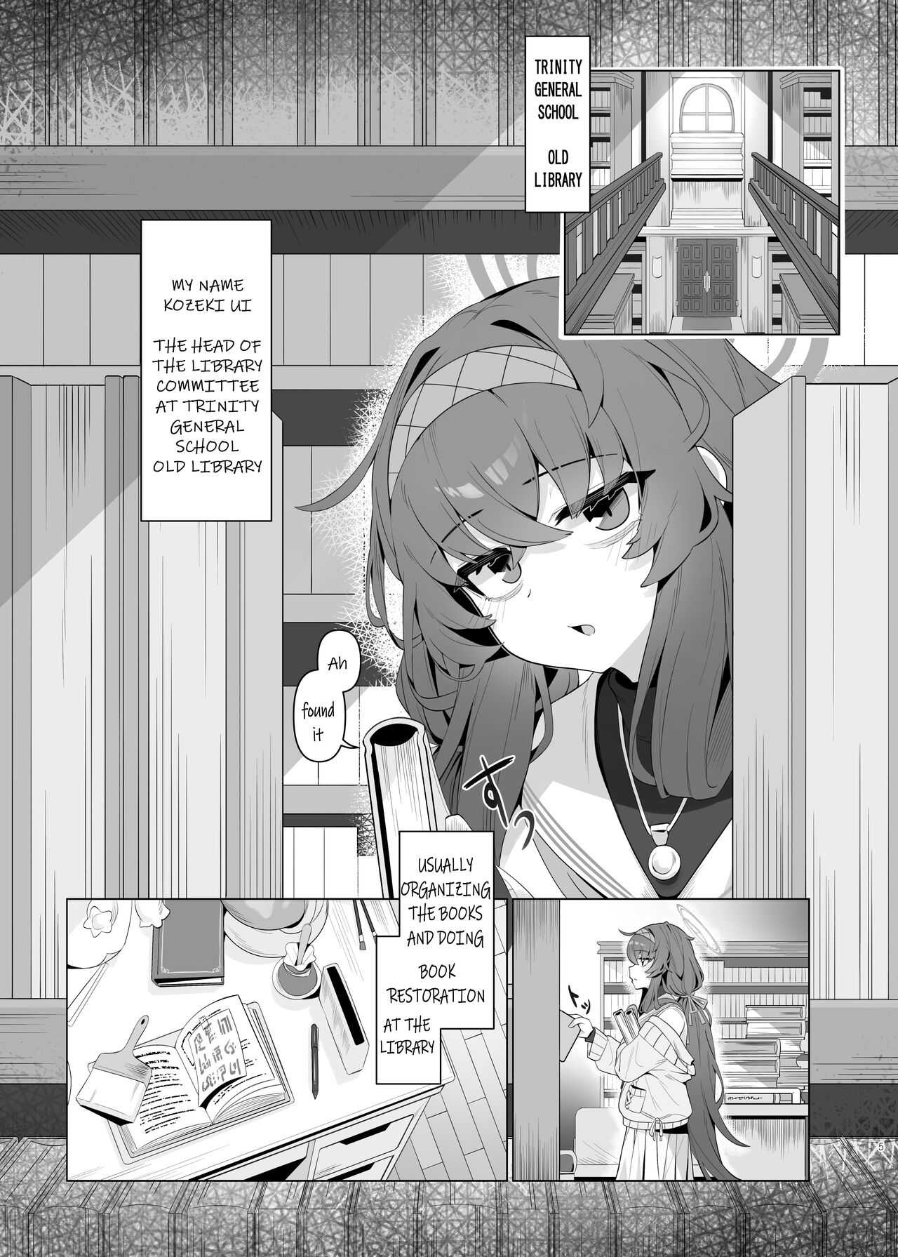 Shippitsu Chuudoku - Page 5