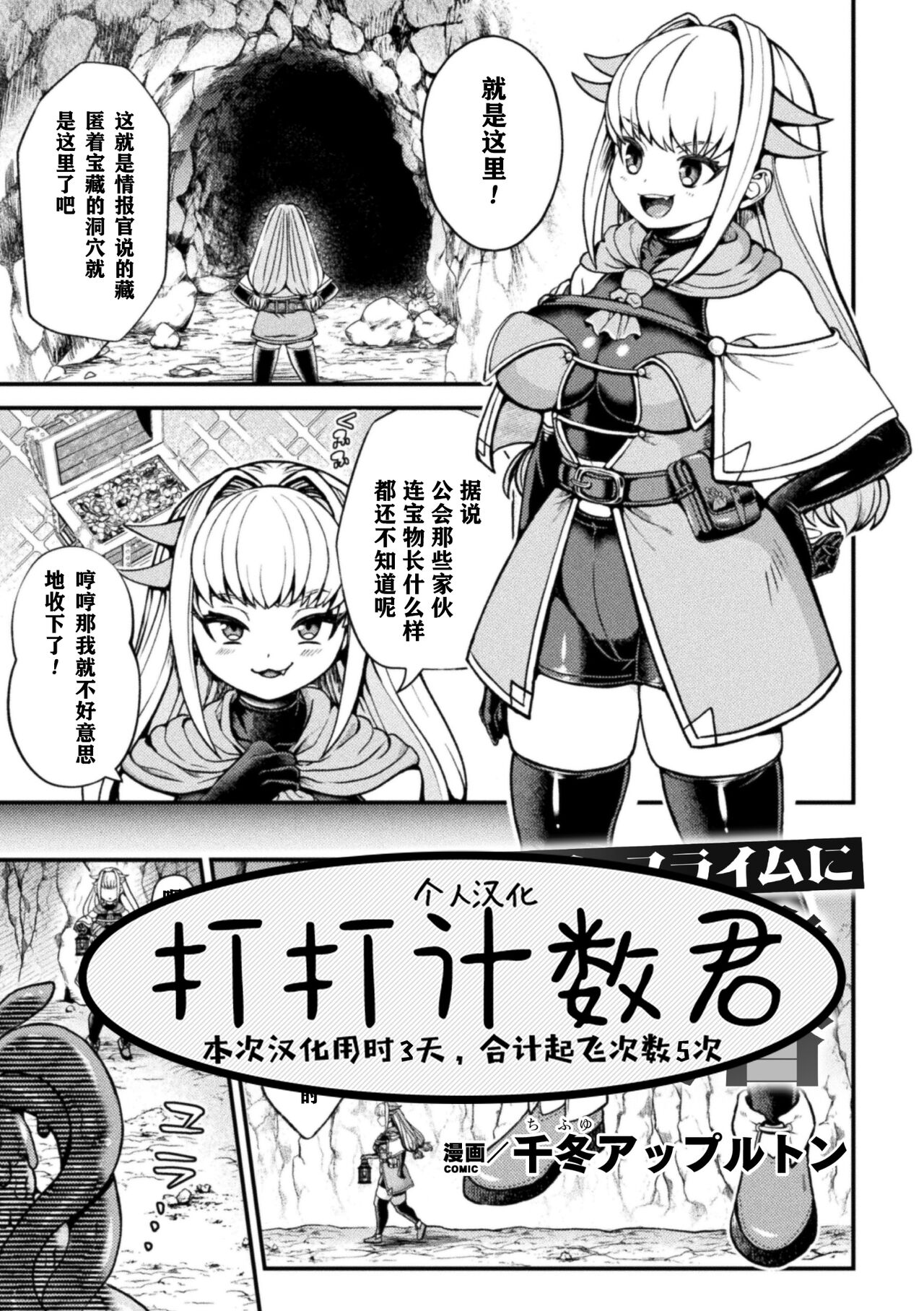 Preview page 1
