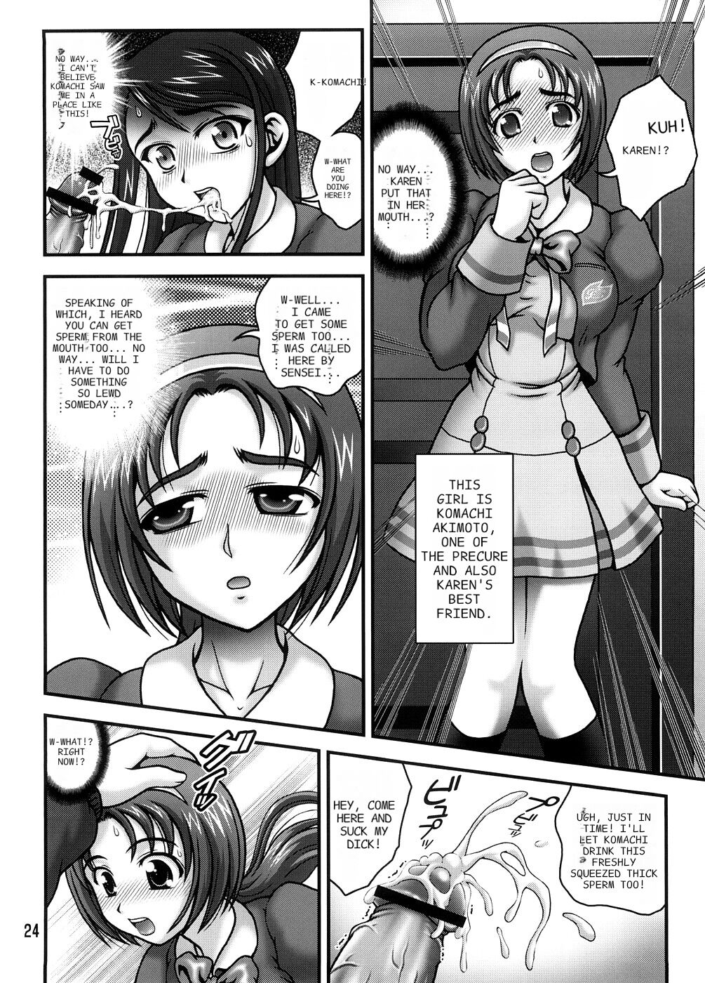 Milk Masters 1 - Page 23