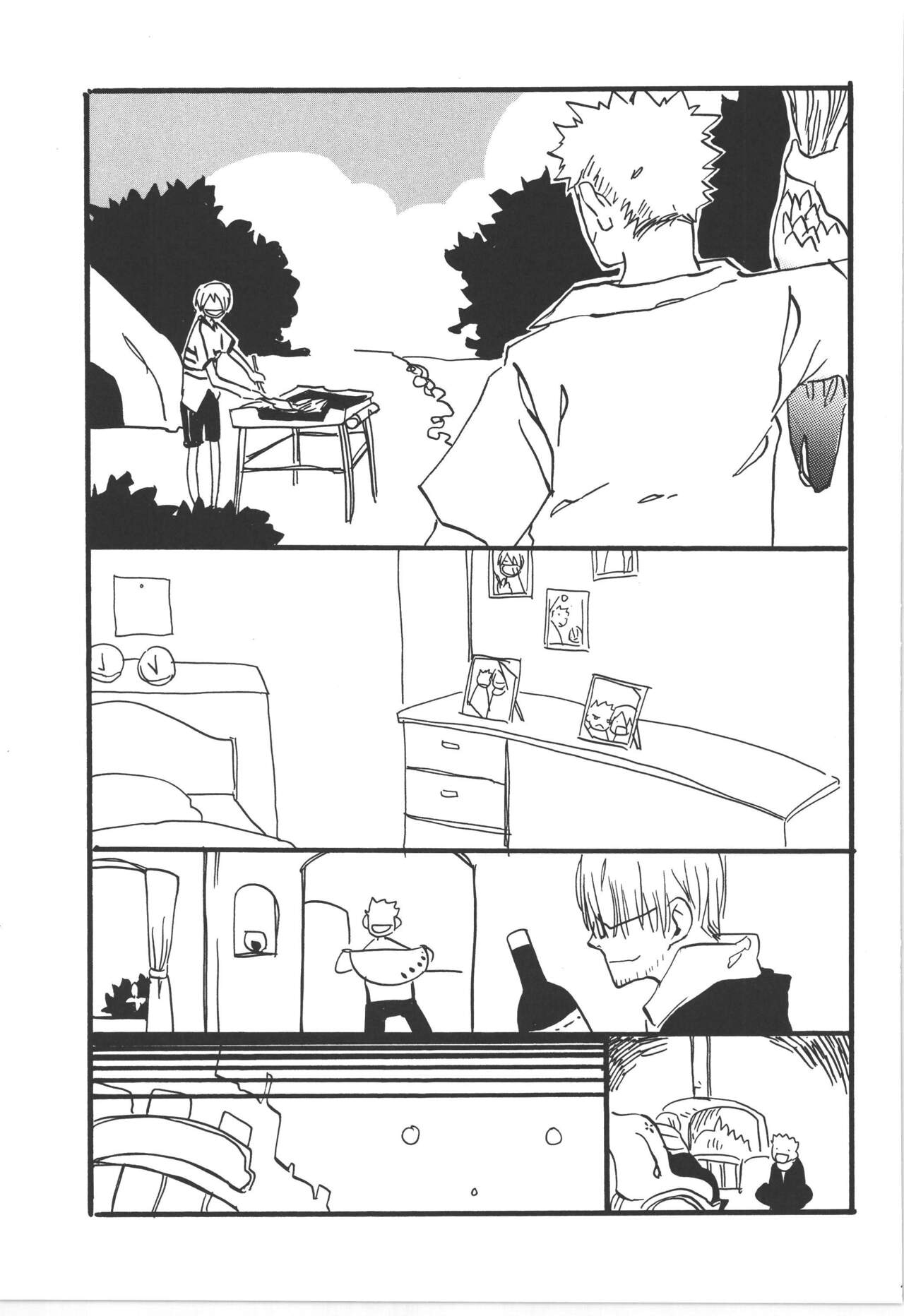 Winter Yumeland - Page 101