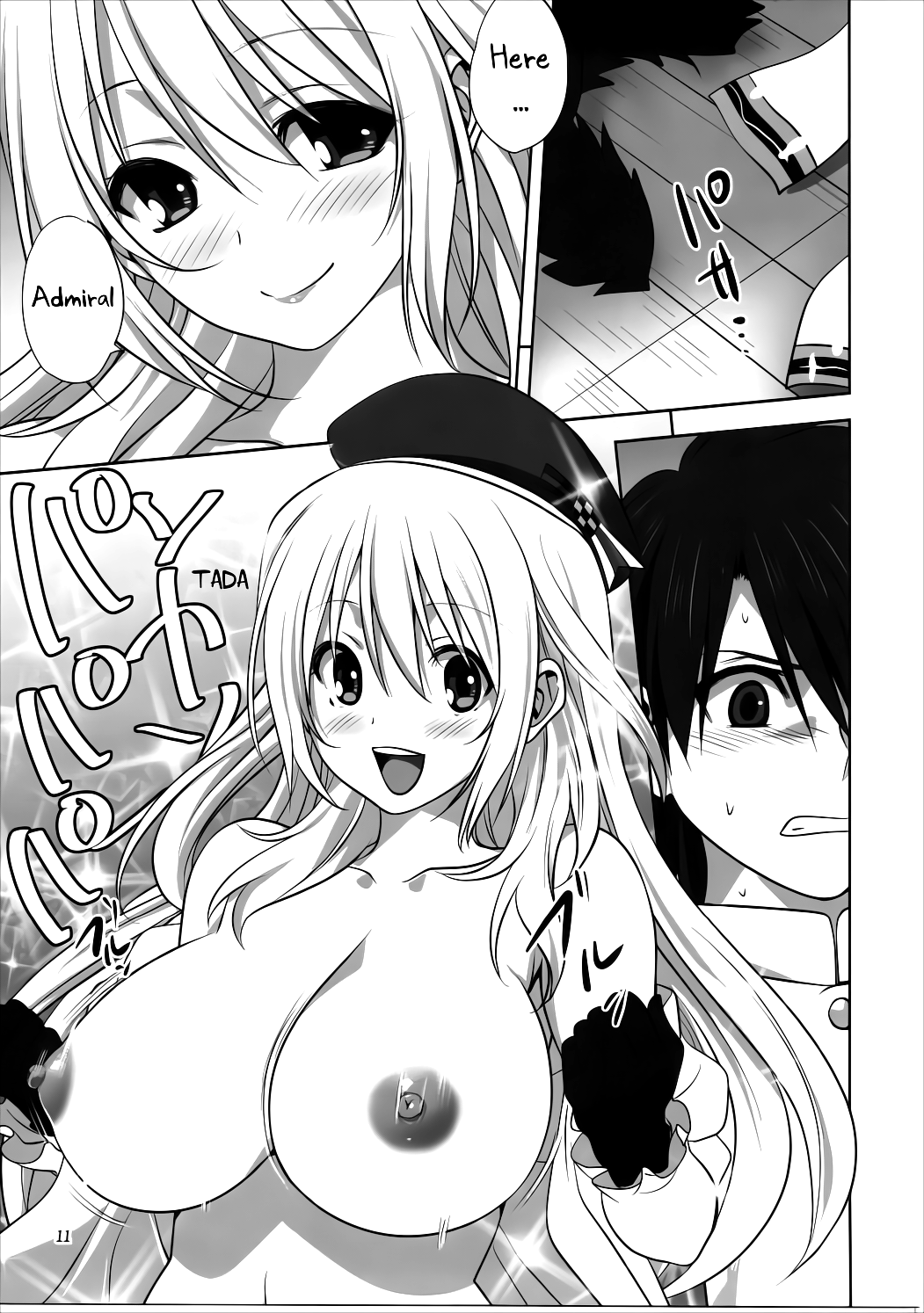 Kanmusu to Issho - Page 10