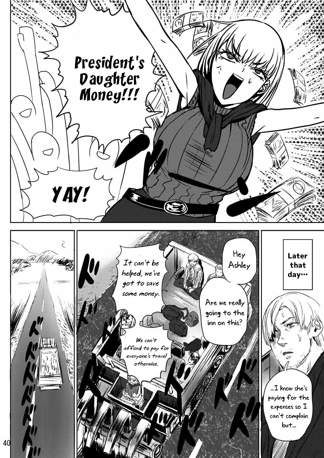 Yojouhan Bio Seikatsu Soushuuhen - Page 41
