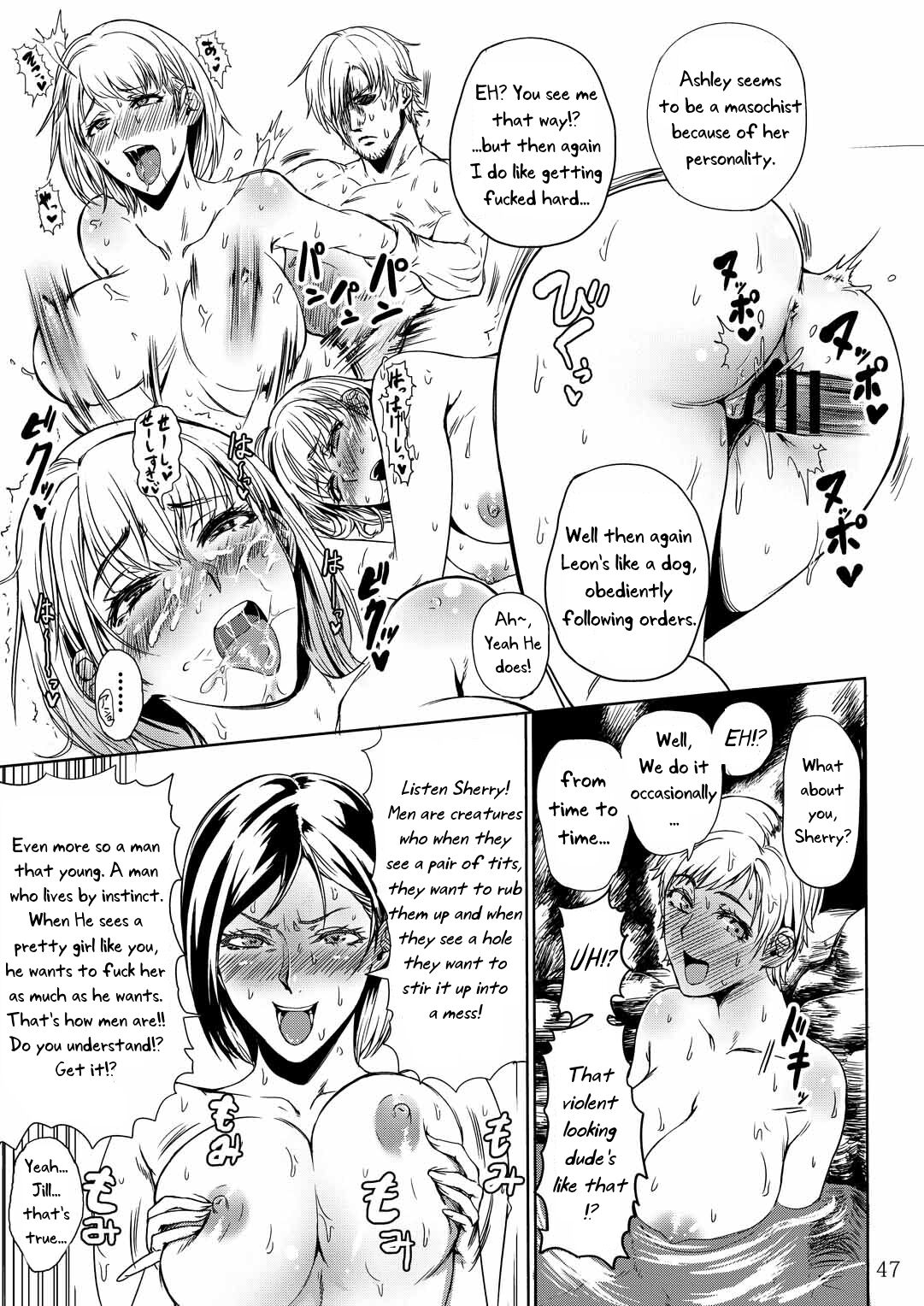 Yojouhan Bio Seikatsu Soushuuhen - Page 48