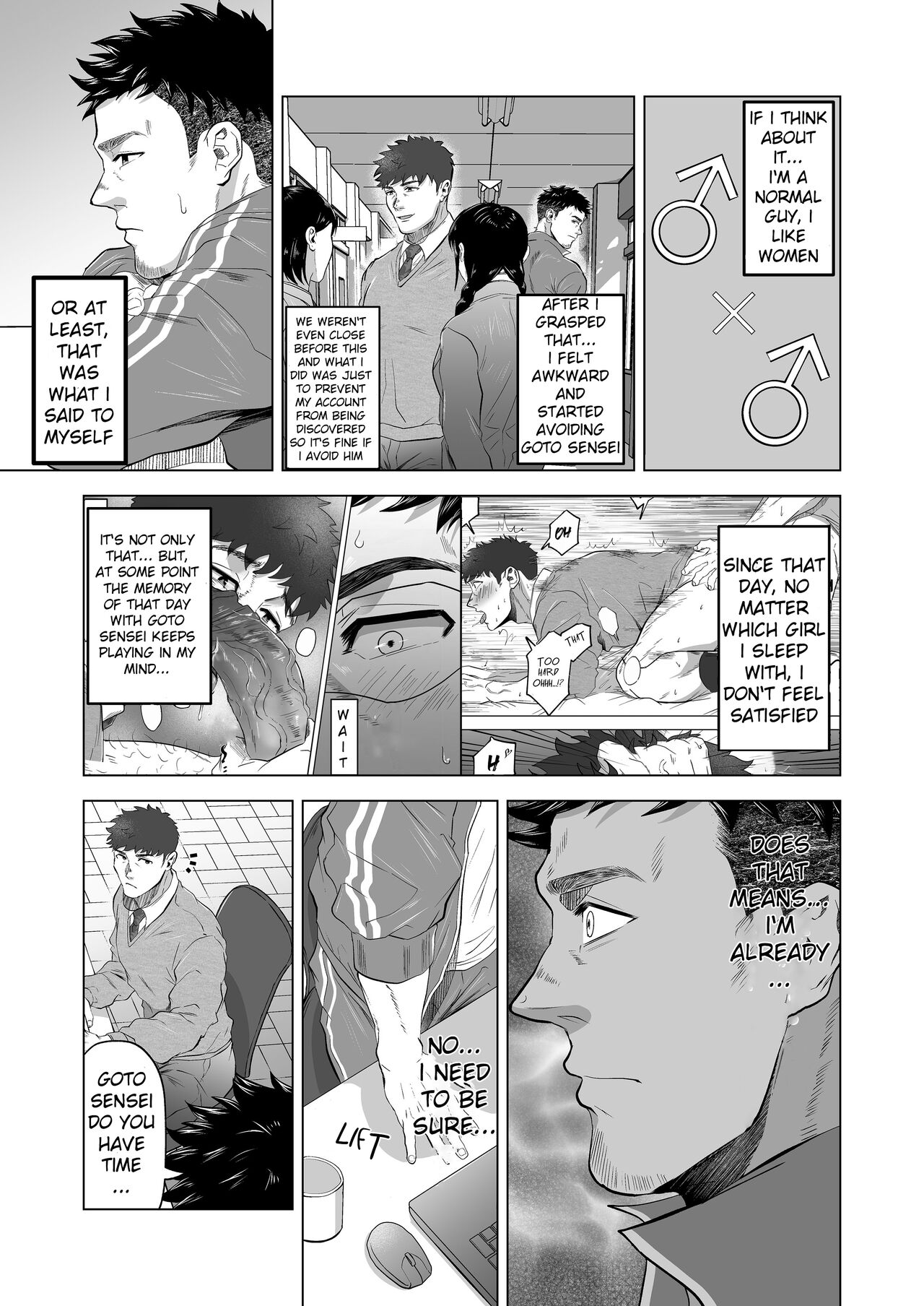 Onegai dakara Shaburasete | Please let me suck it - Page 23