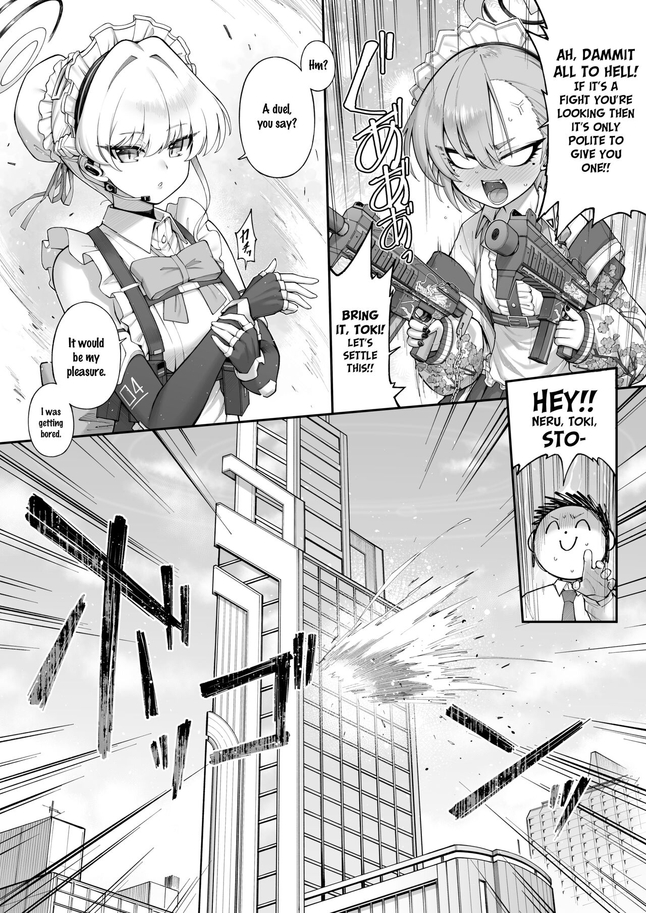 Neru Toki | Neru-Toki Bedtime - Page 11
