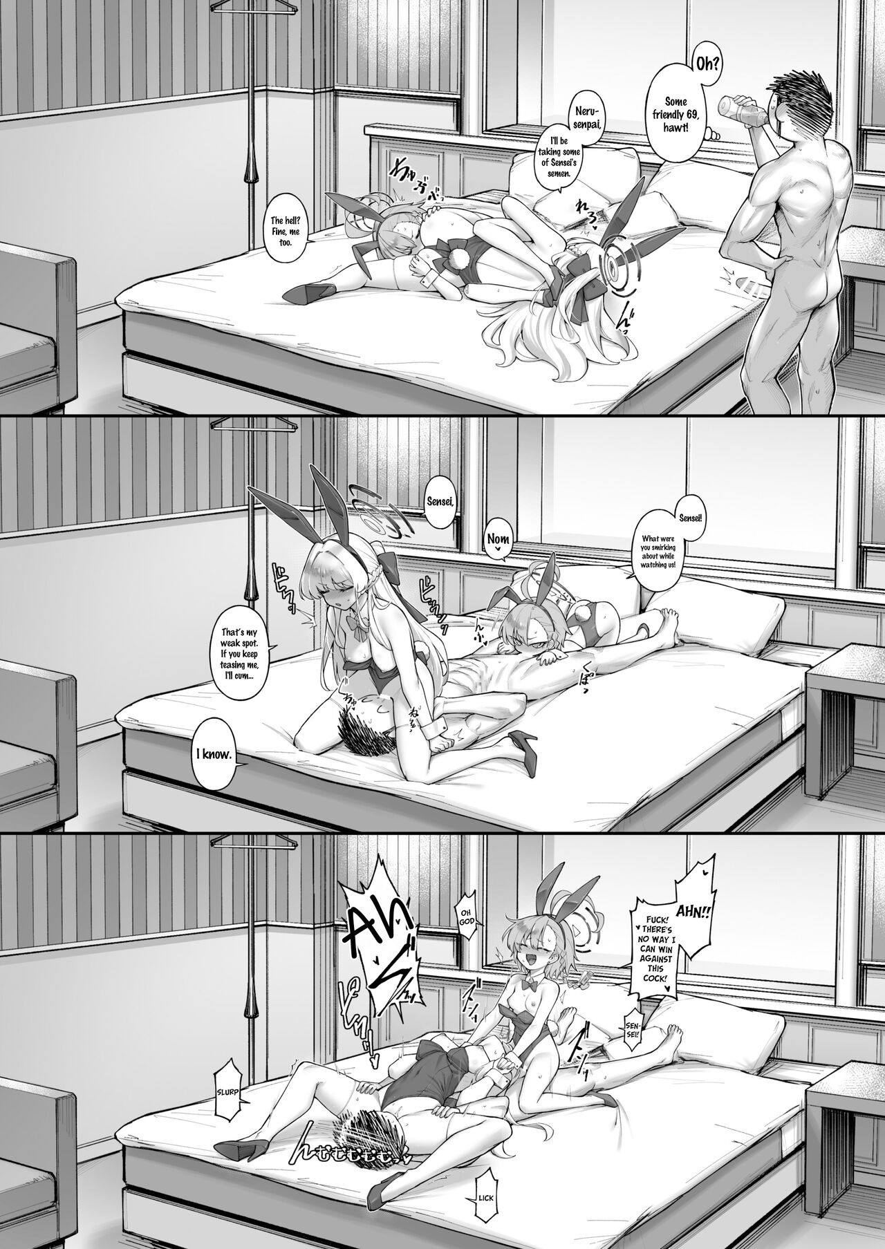 Neru Toki | Neru-Toki Bedtime - Page 23