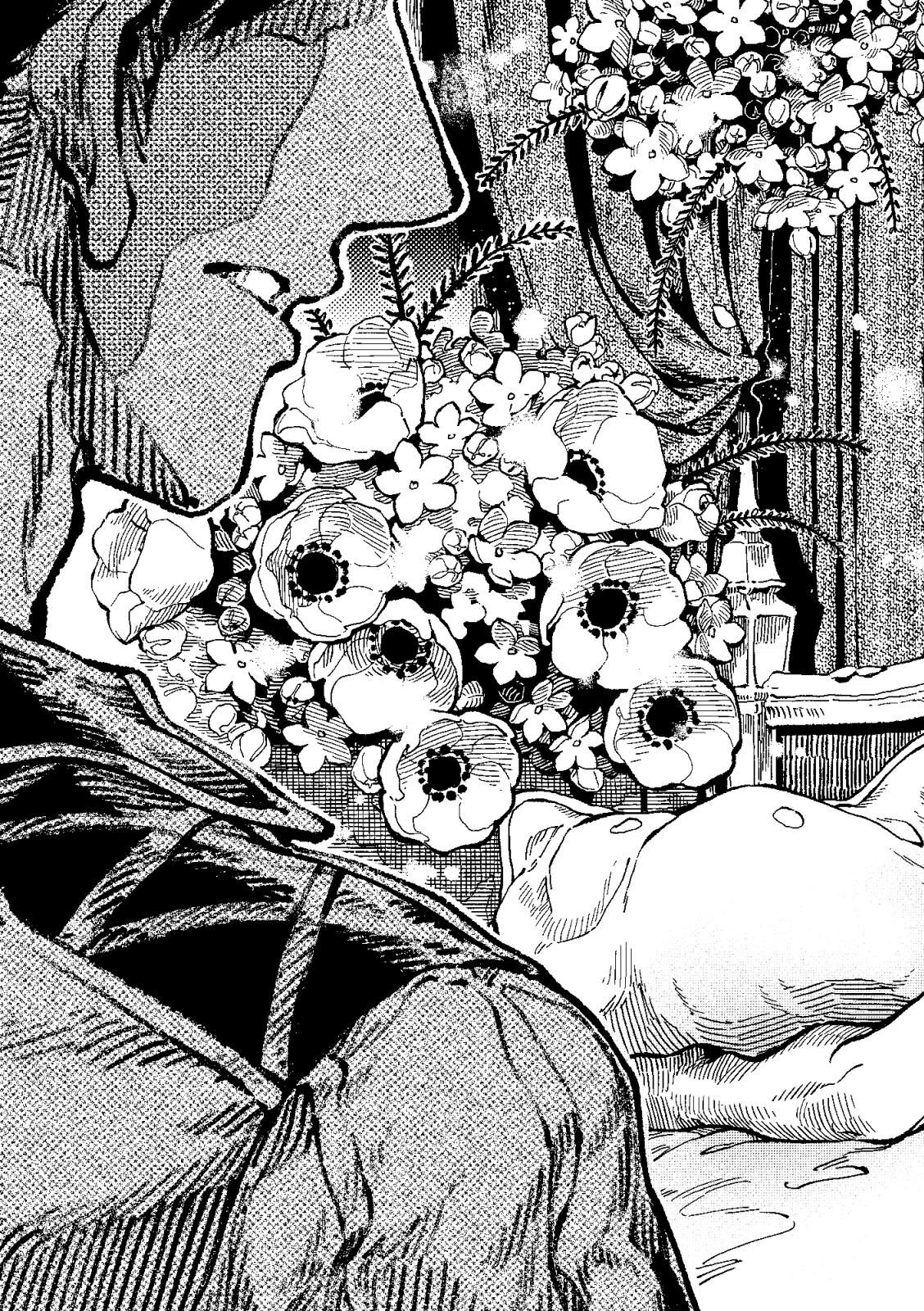 )]  MIMIKA 2 - Page 14