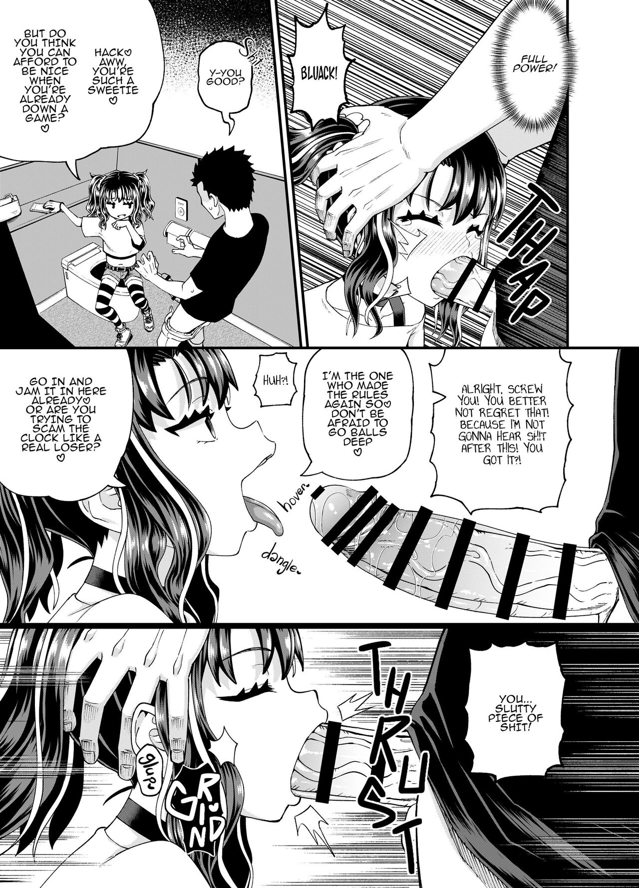 Uwa, Mesugaki Tsuyoi! - Page 27