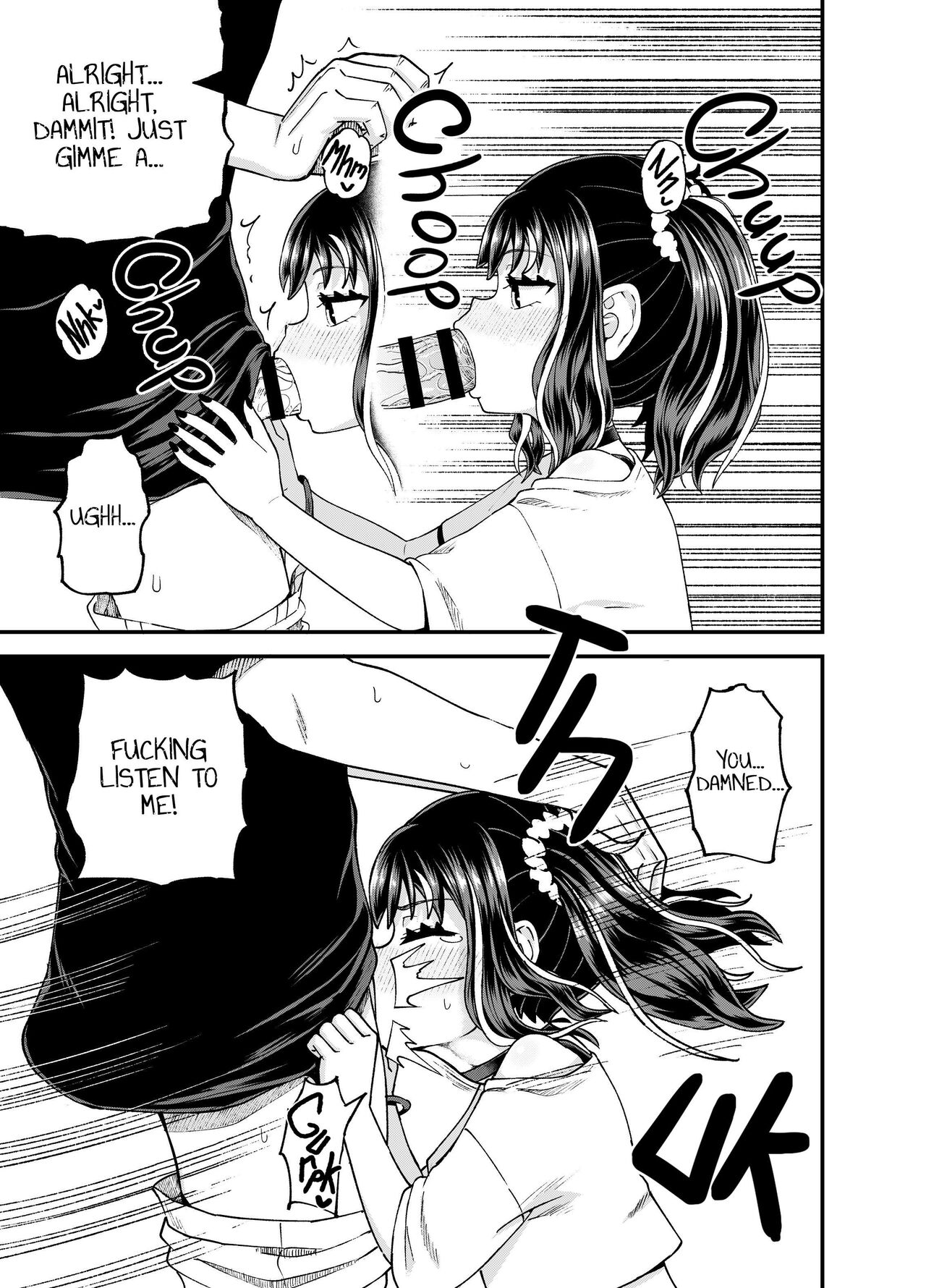 Uwa, Mesugaki Tsuyoi! - Page 31