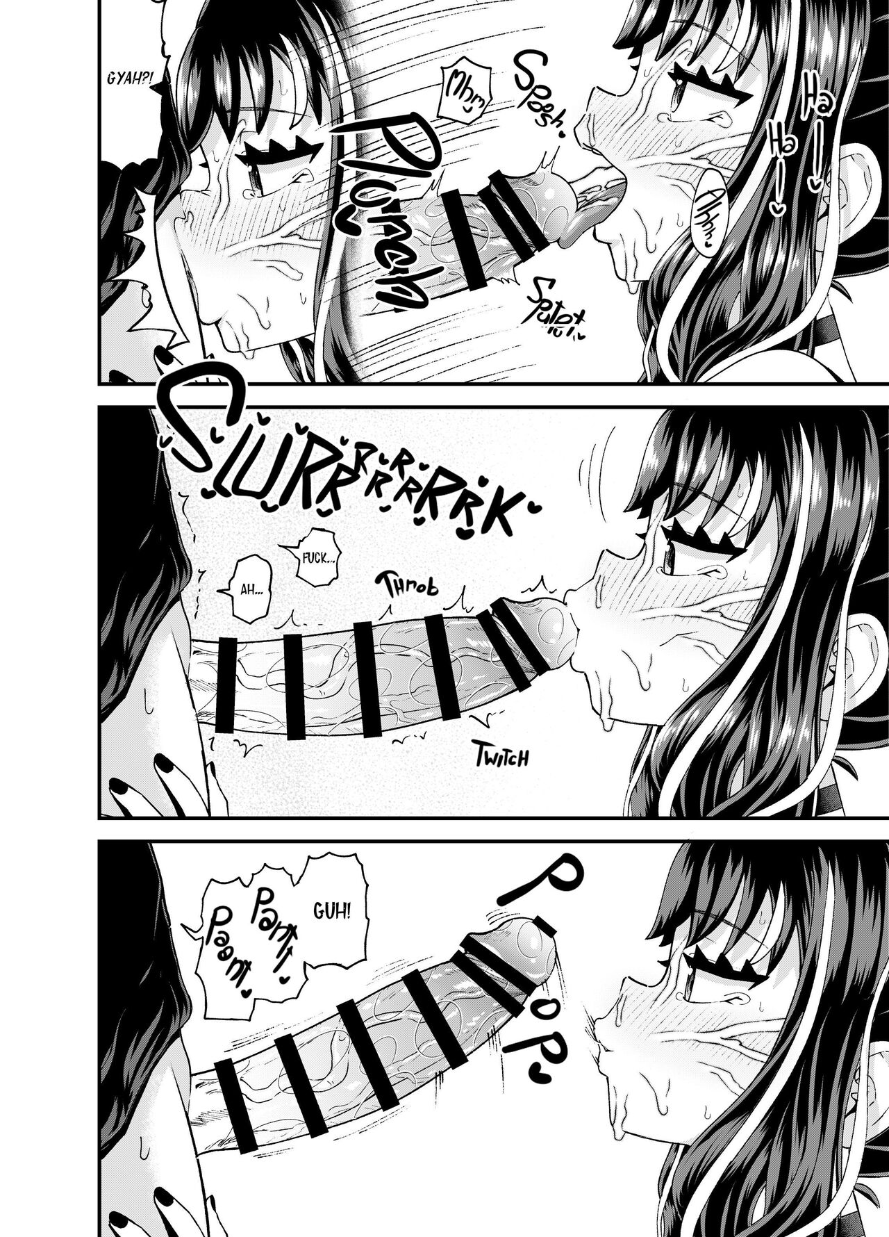 Uwa, Mesugaki Tsuyoi! - Page 40