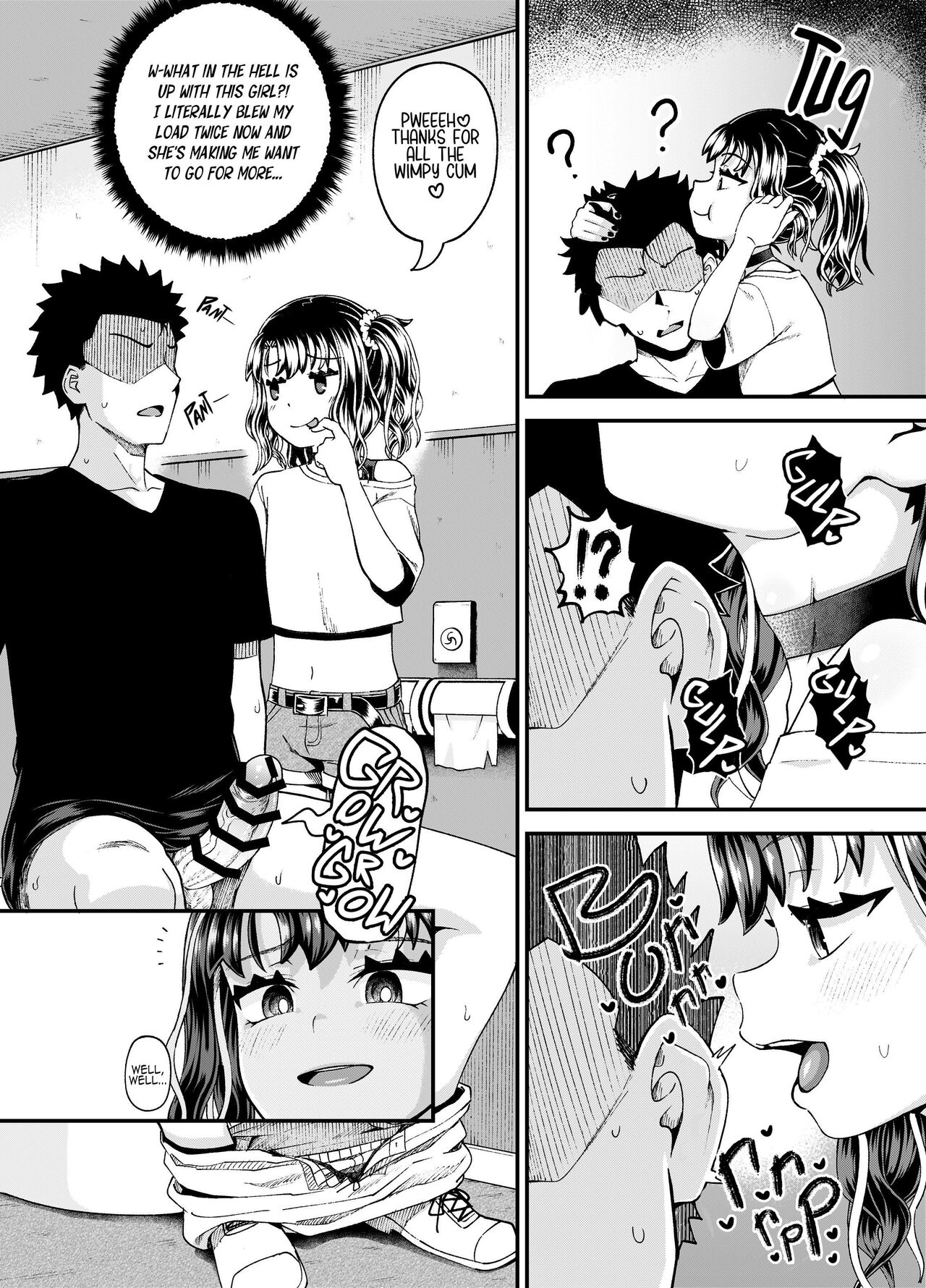 Uwa, Mesugaki Tsuyoi! - Page 42