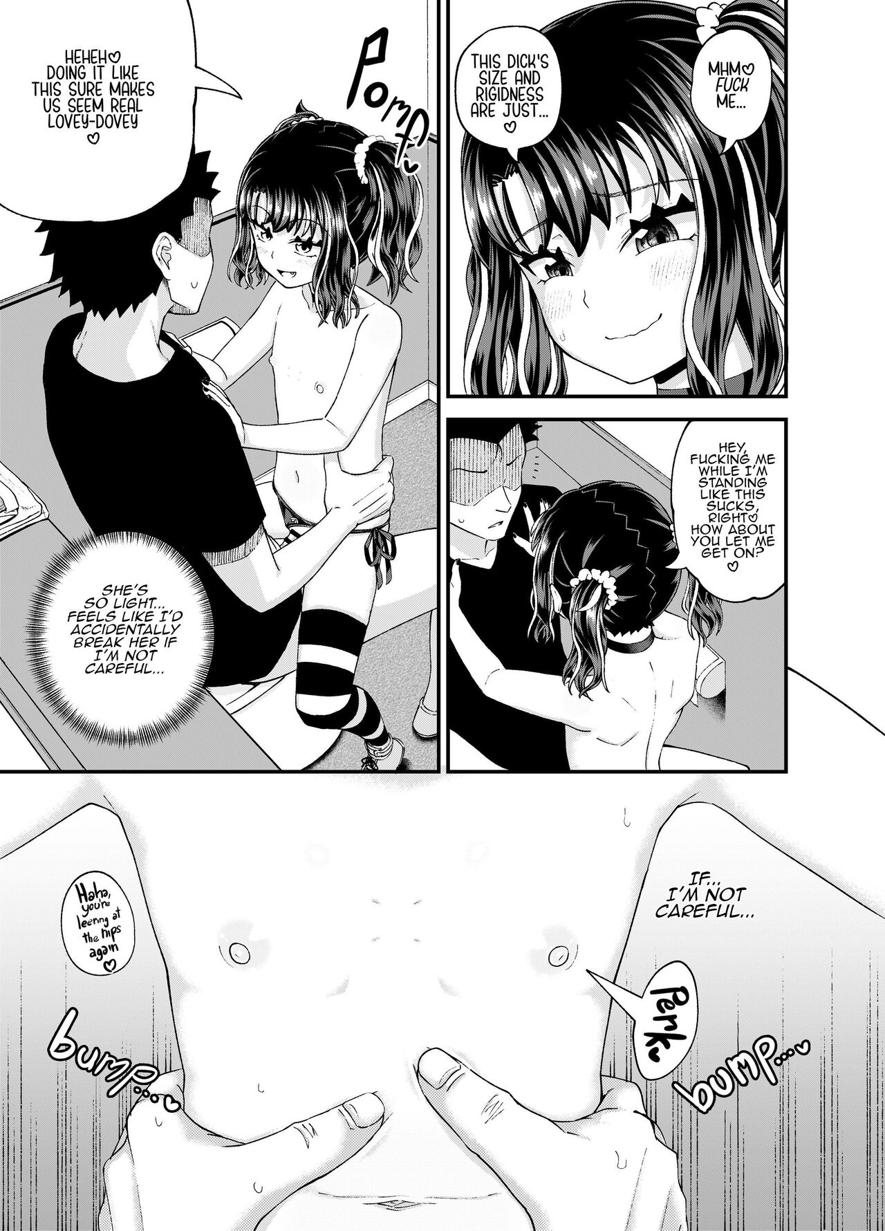 Uwa, Mesugaki Tsuyoi! - Page 49