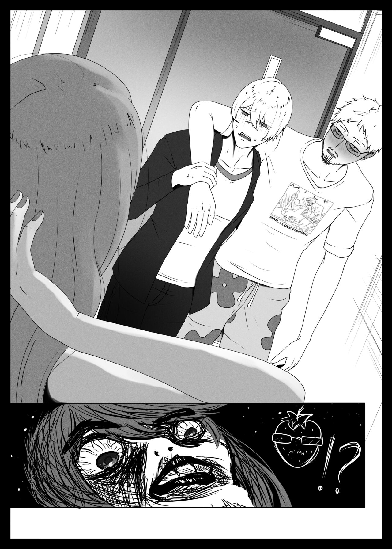 Anak Pungut - Page 28