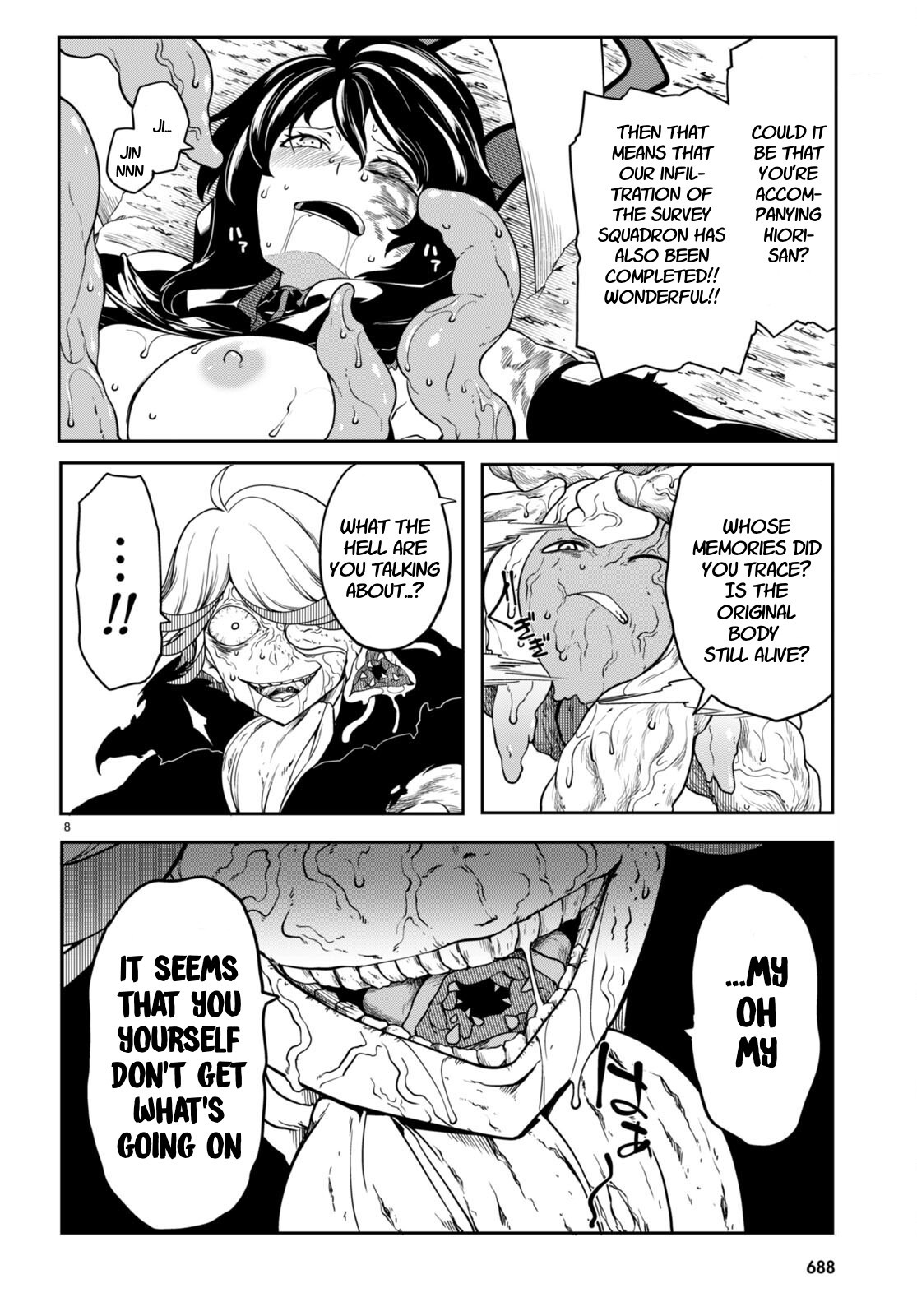 Tentacle Hole Volume 4 English - Page 12