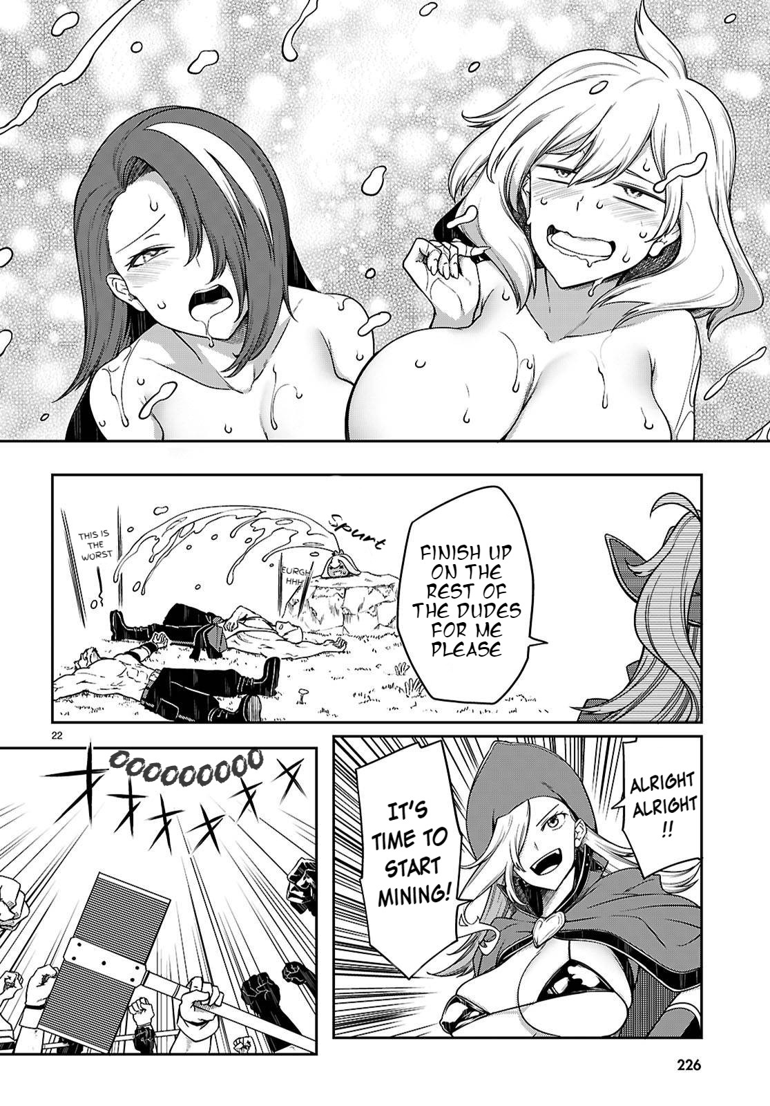 Tentacle Hole Volume 4 English - Page 136