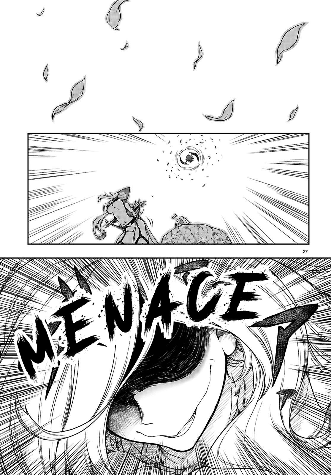 Tentacle Hole Volume 4 English - Page 141