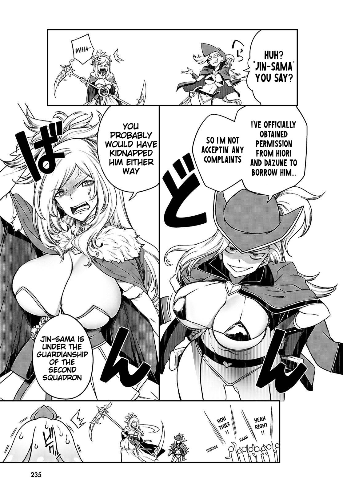 Tentacle Hole Volume 4 English - Page 145