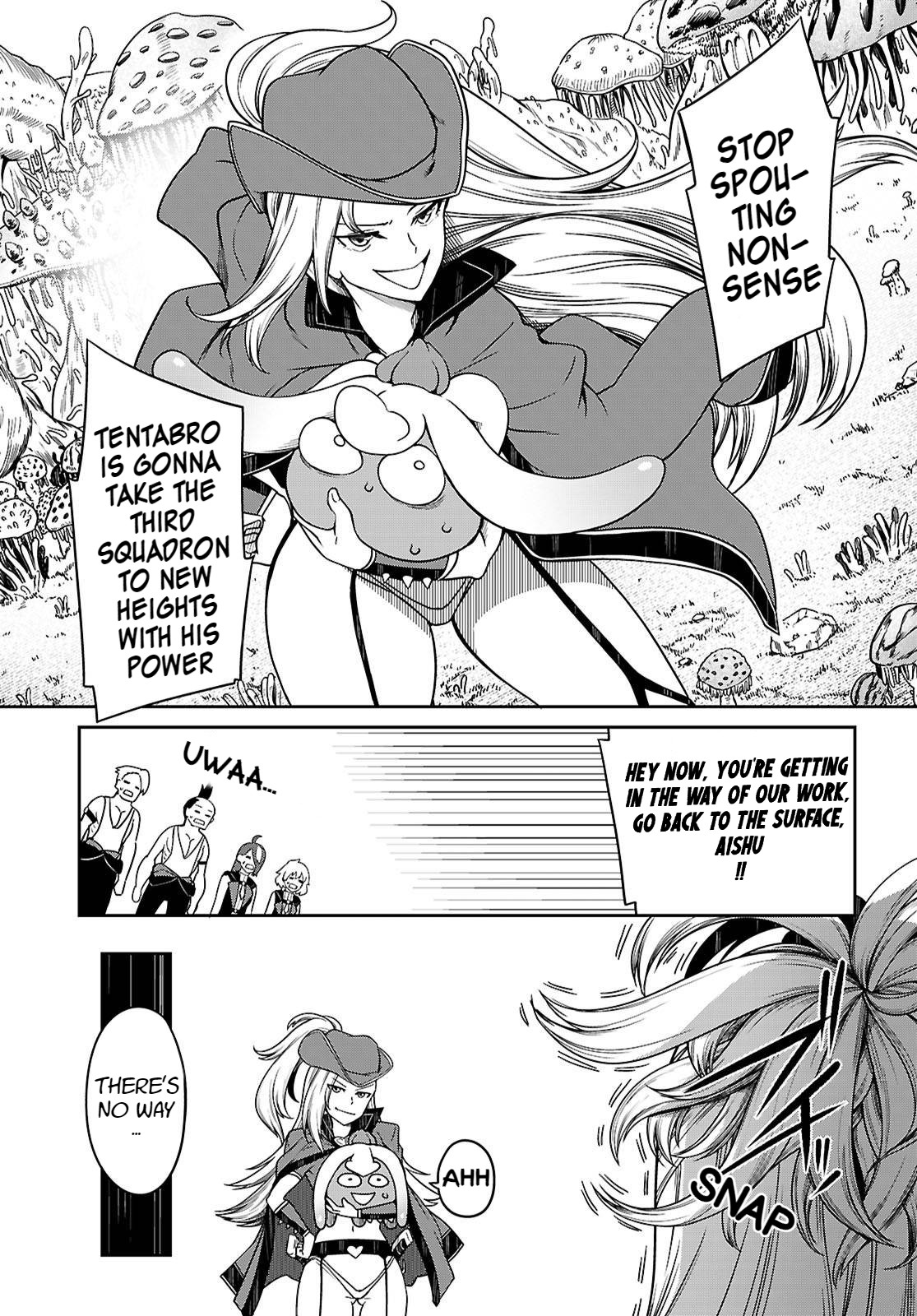 Tentacle Hole Volume 4 English - Page 147