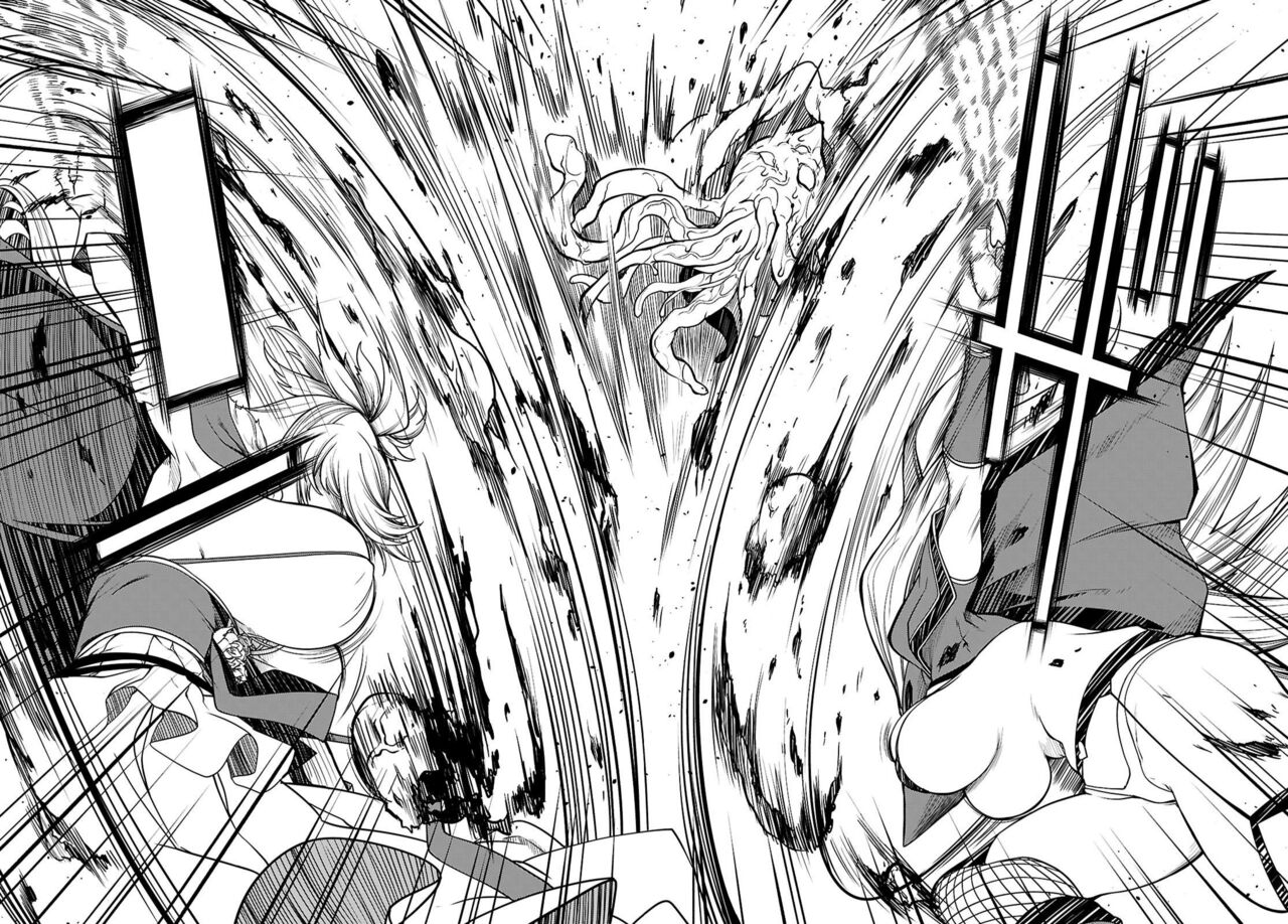 Tentacle Hole Volume 4 English - Page 156