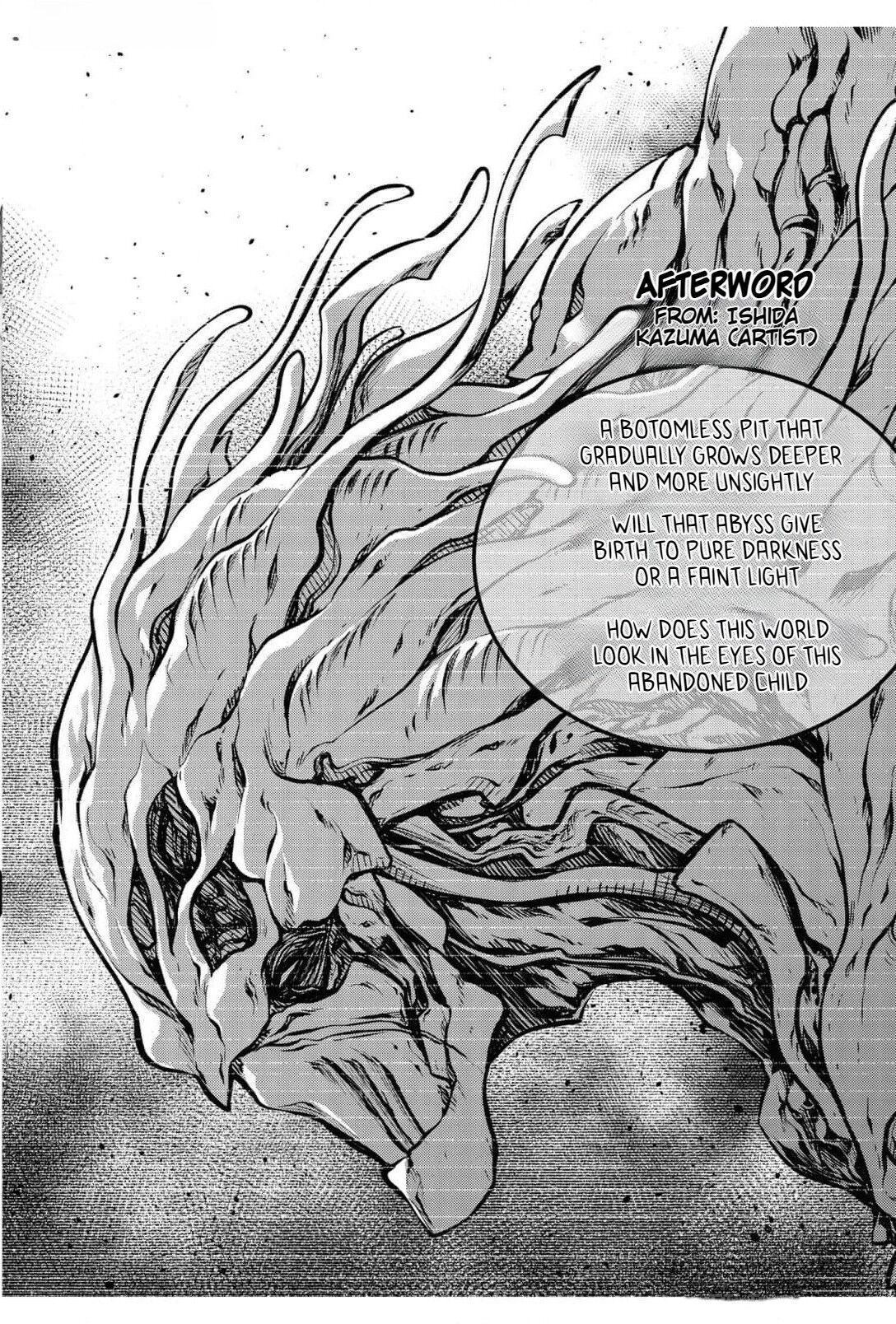 Tentacle Hole Volume 4 English - Page 161