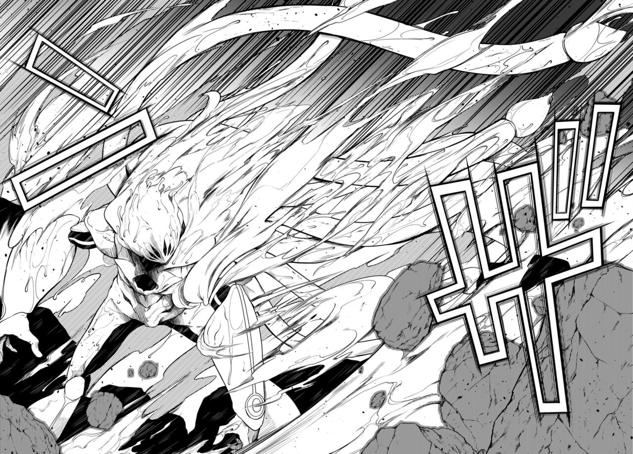 Tentacle Hole Volume 4 English - Page 24