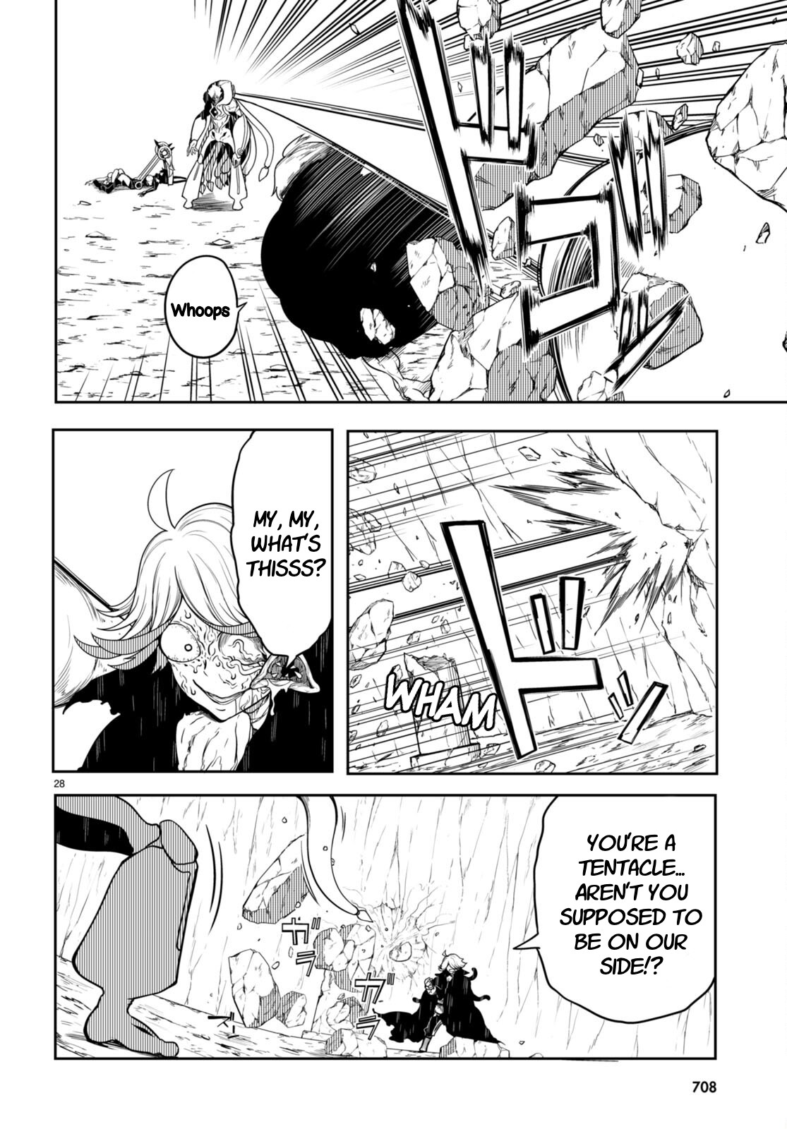 Tentacle Hole Volume 4 English - Page 31