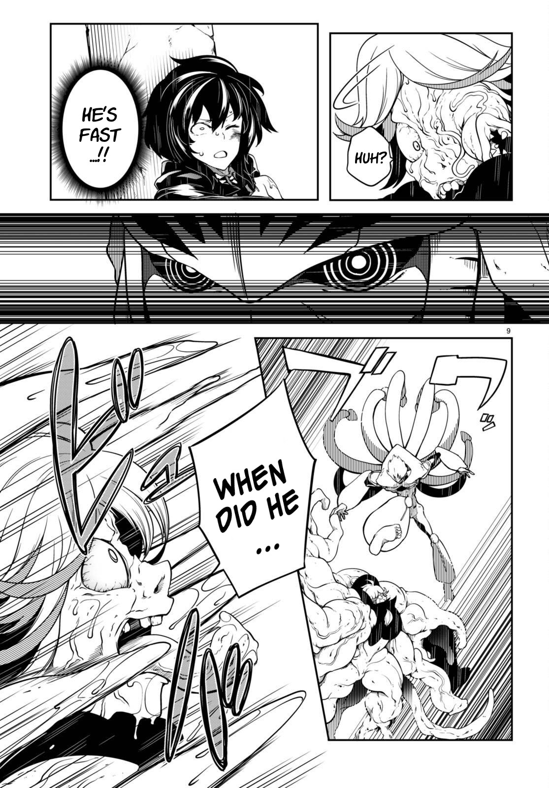 Tentacle Hole Volume 4 English - Page 44