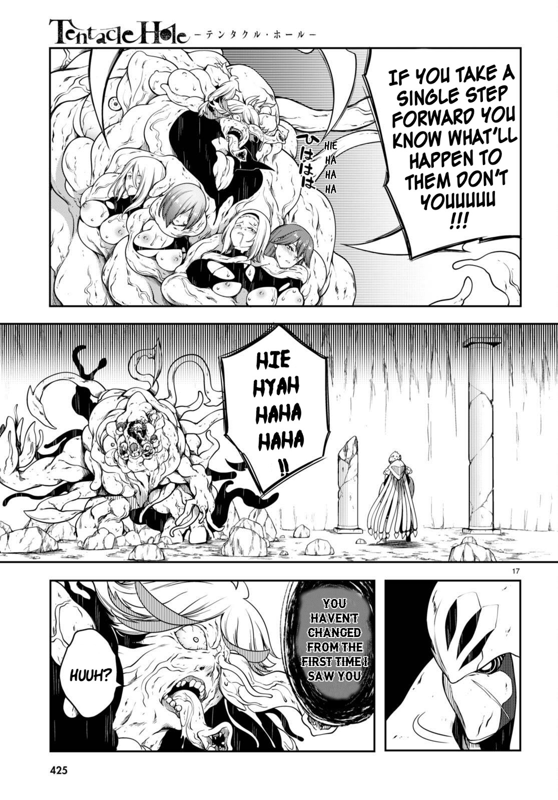 Tentacle Hole Volume 4 English - Page 51