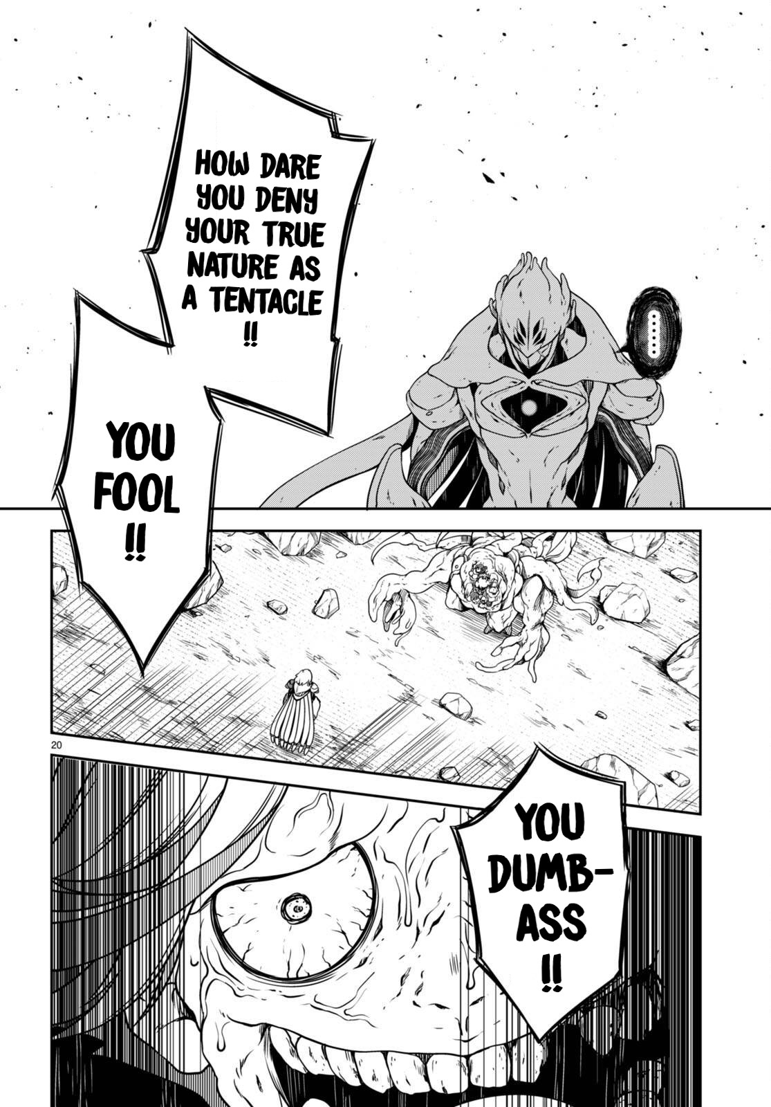 Tentacle Hole Volume 4 English - Page 54