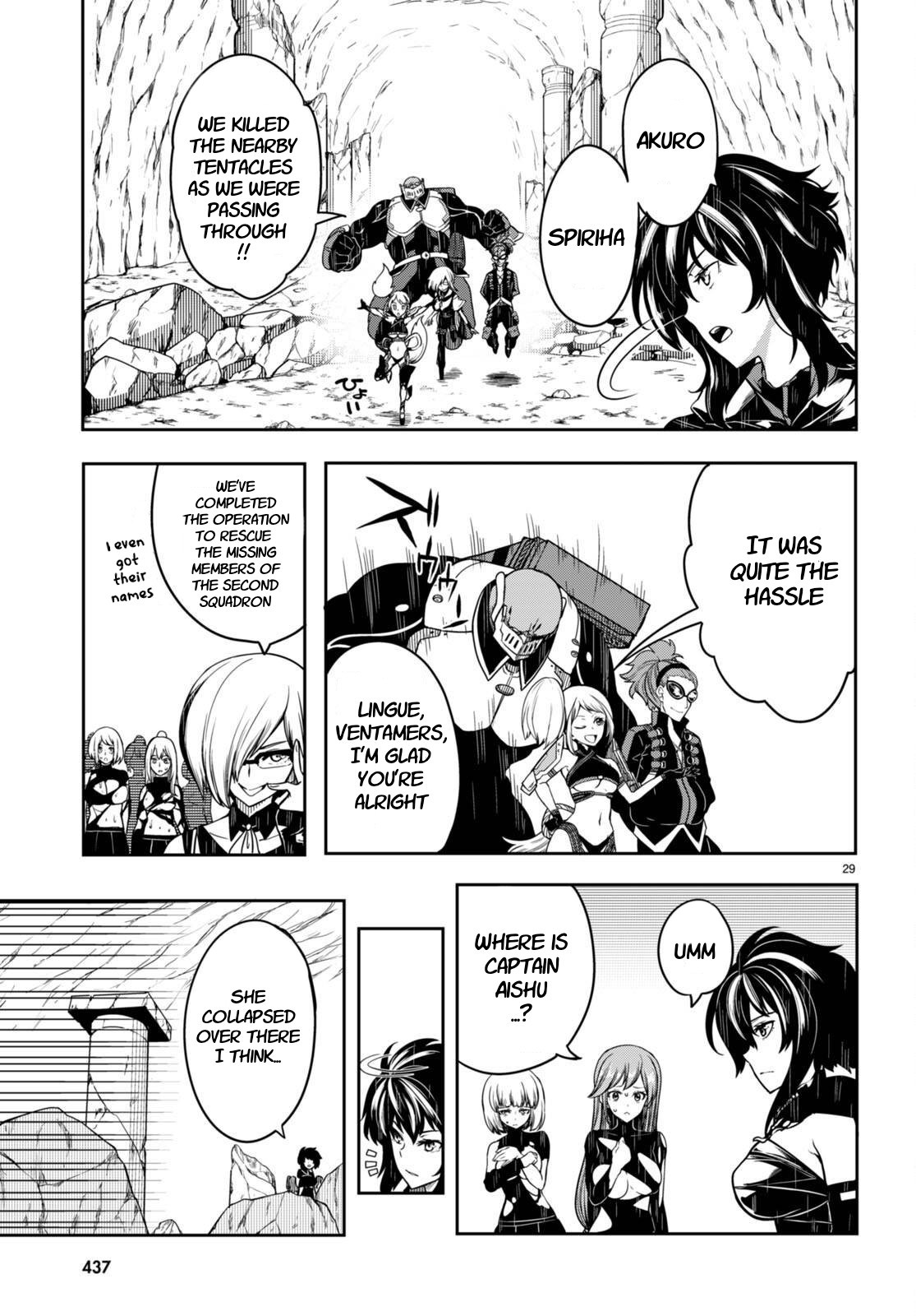Tentacle Hole Volume 4 English - Page 63