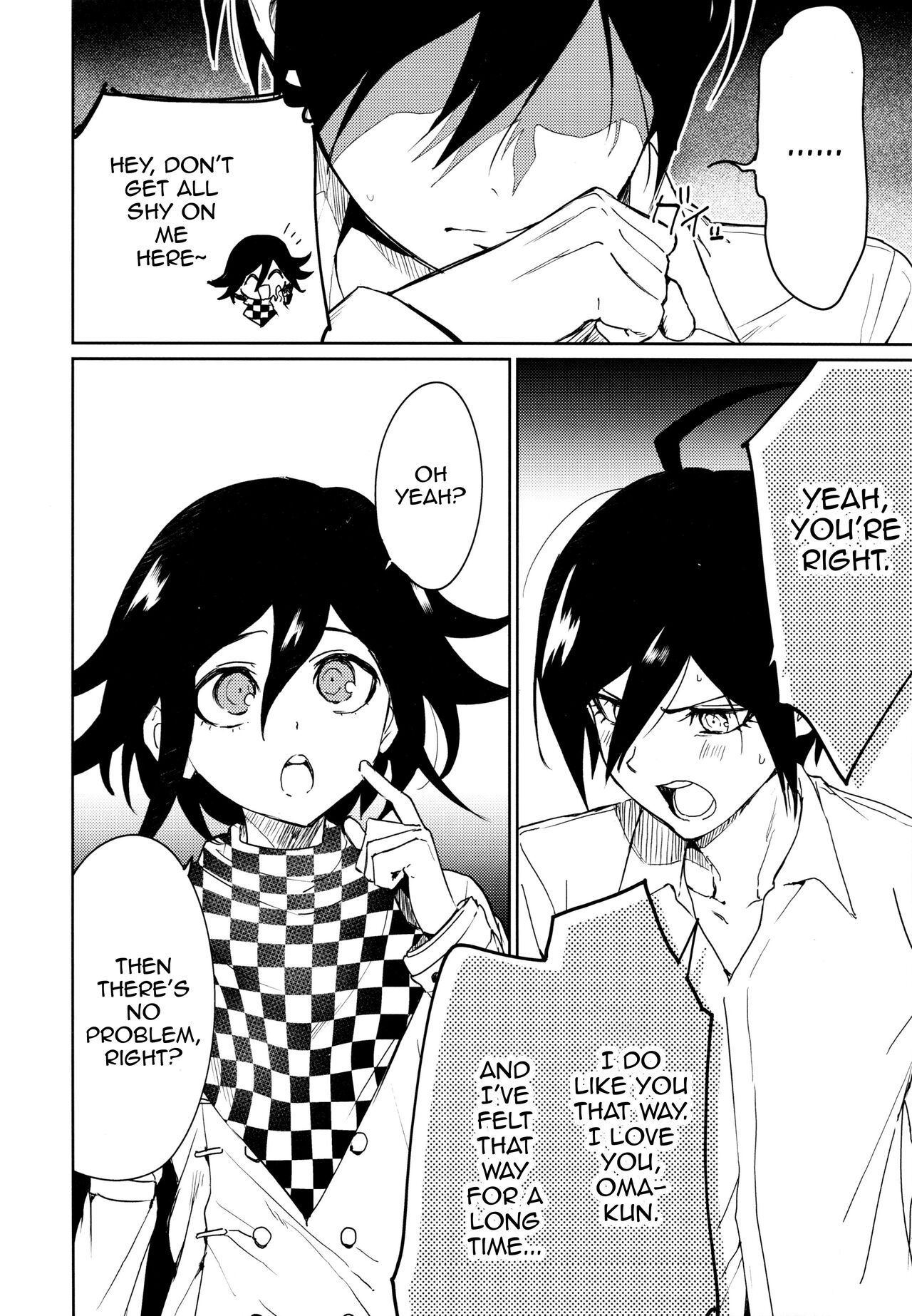 Hajimete no SEX Shinan - Page 12
