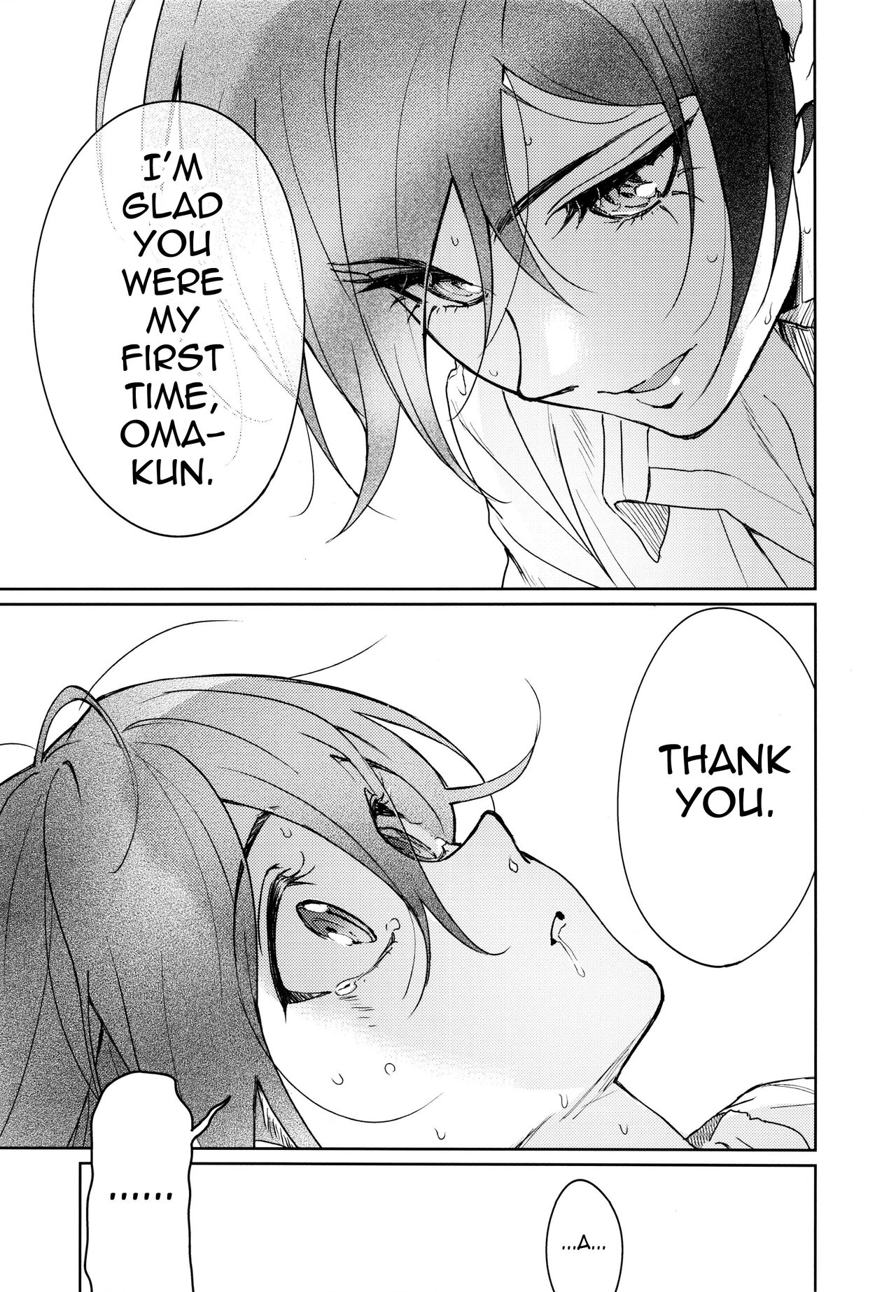 Hajimete no SEX Shinan - Page 57