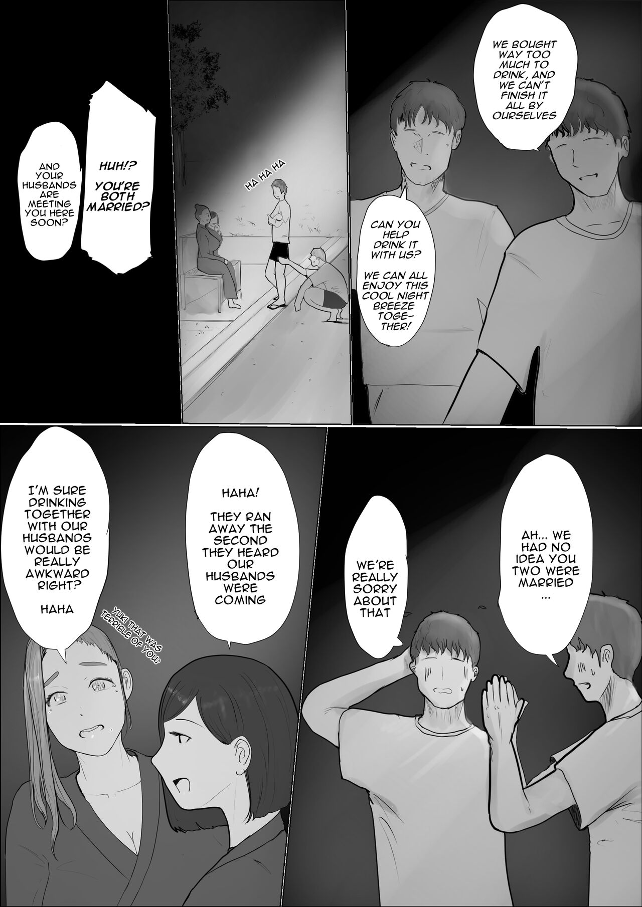 Swapping Story Final Part - Page 4