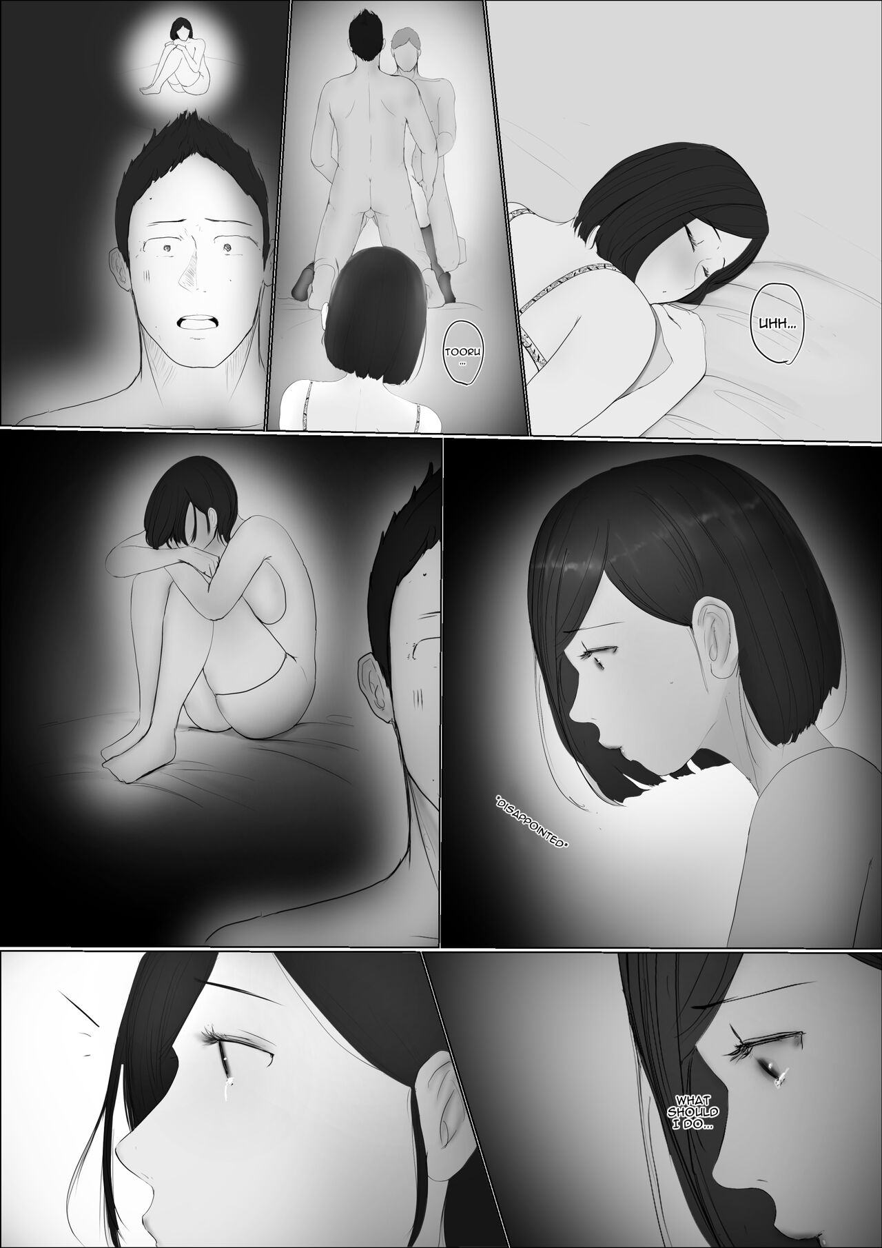 Swapping Story Final Part - Page 84