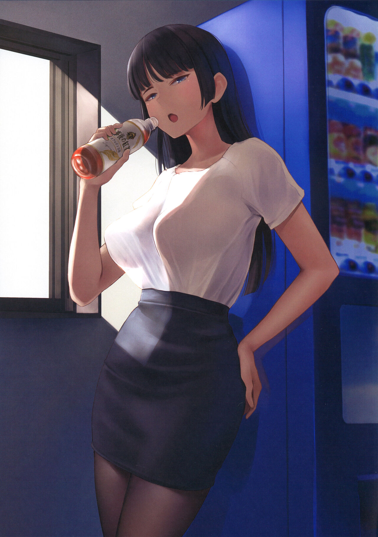 WASANBON Vol. 24 - Page 15