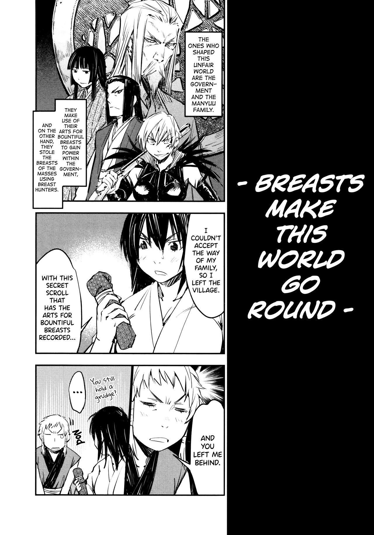 Manyuu Hikenchou Ch.13-15 - Page 13