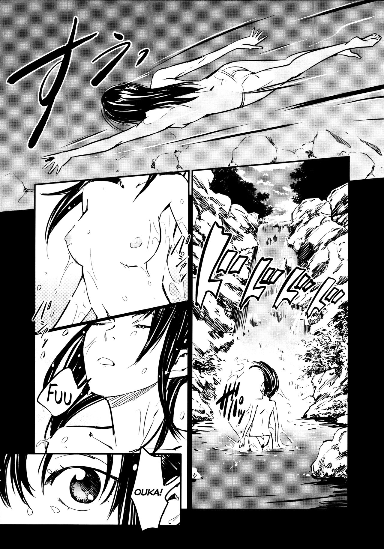 Manyuu Hikenchou Ch.13-15 - Page 28
