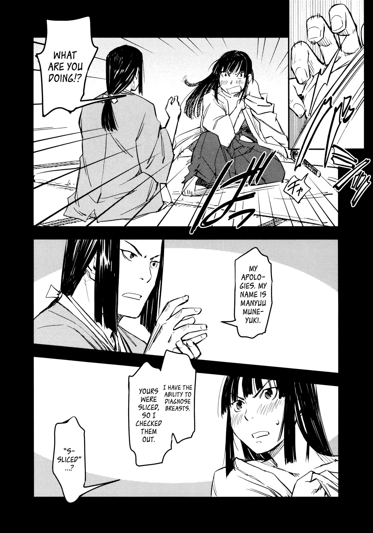 Manyuu Hikenchou Ch.13-15 - Page 37