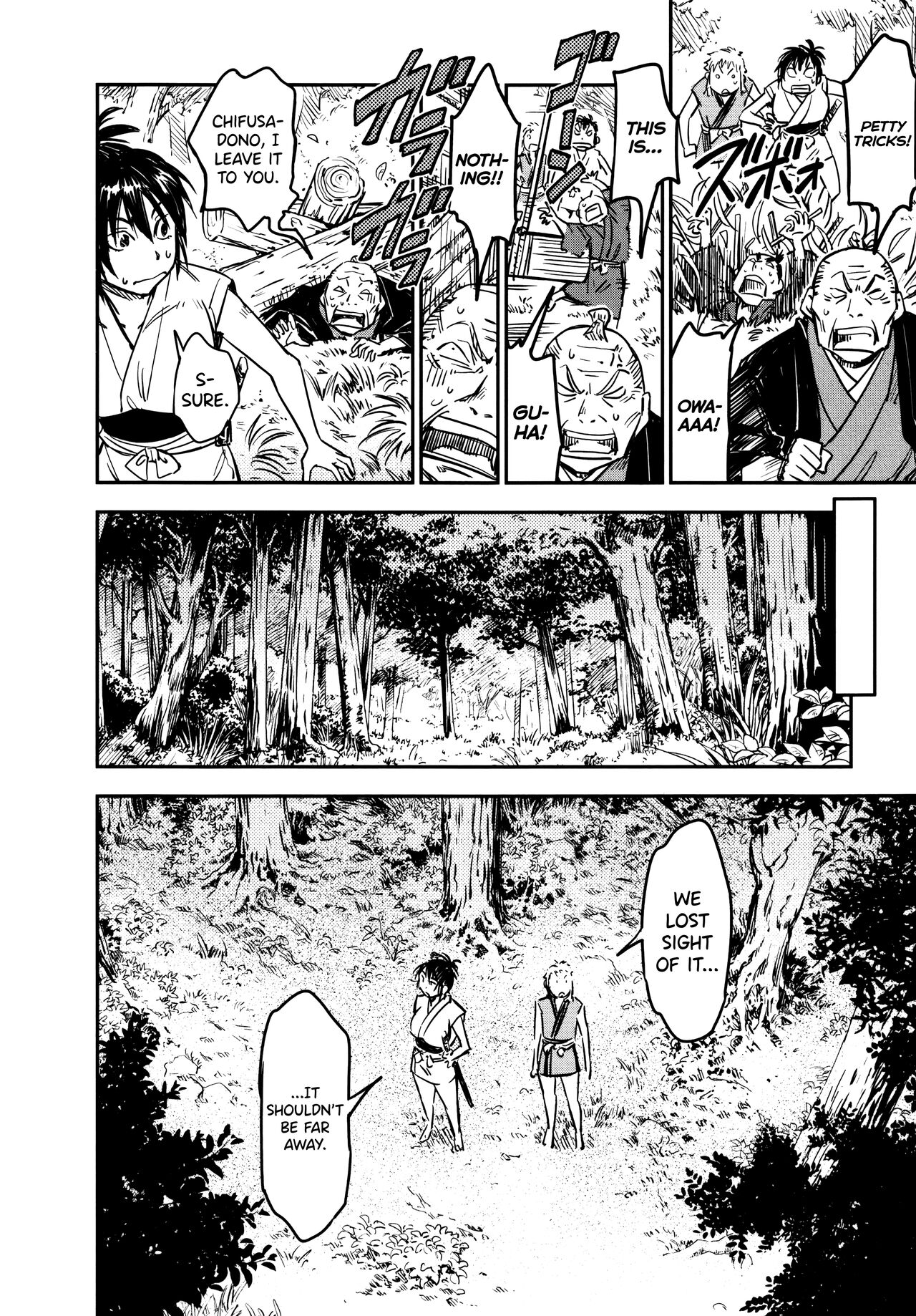 Manyuu Hikenchou Ch.13-15 - Page 79