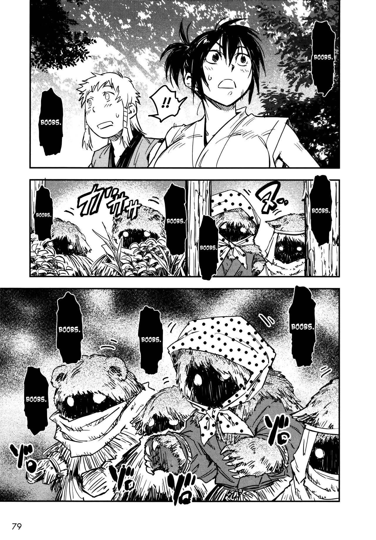 Manyuu Hikenchou Ch.13-15 - Page 80